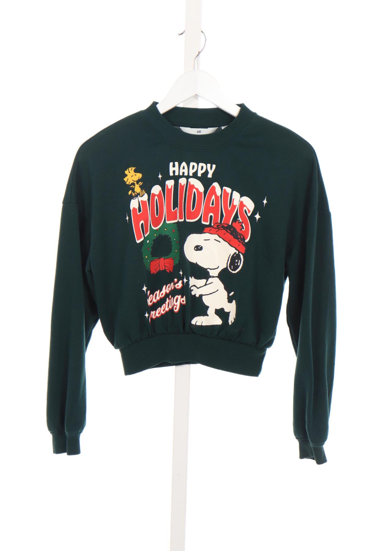 Детска спортна блуза H&M1