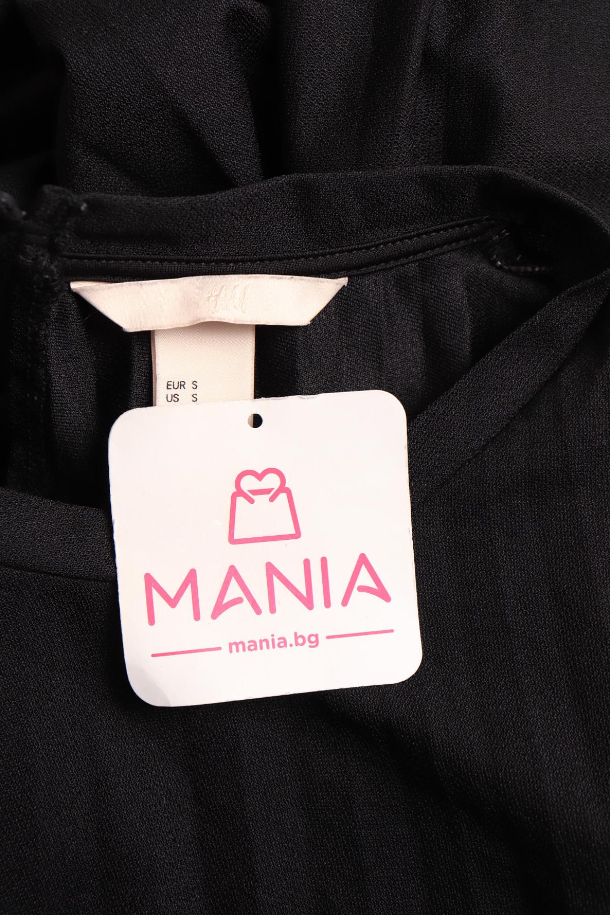 Ежедневна рокля H&M3