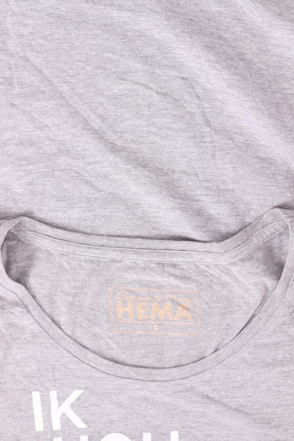 Тениска с щампа HEMA3