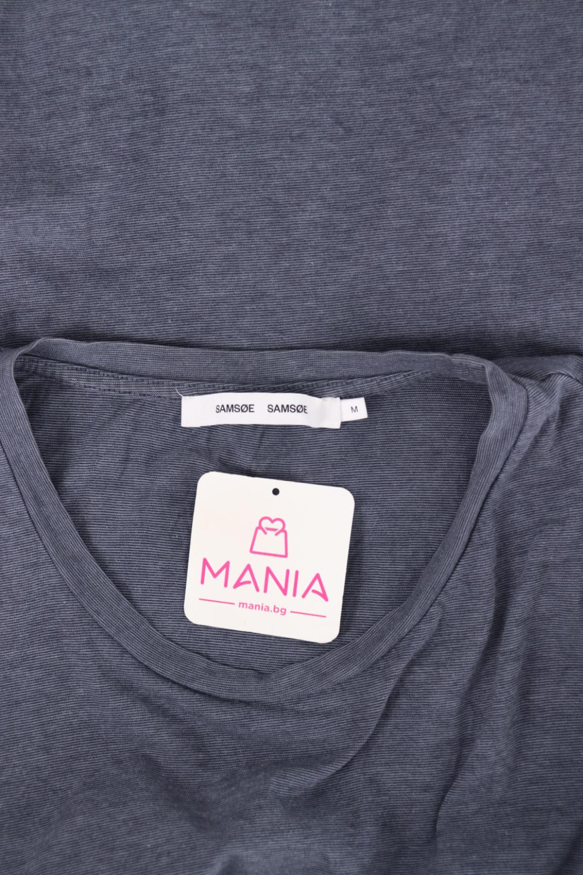 Тениска SAMSOE & SAMSOE3