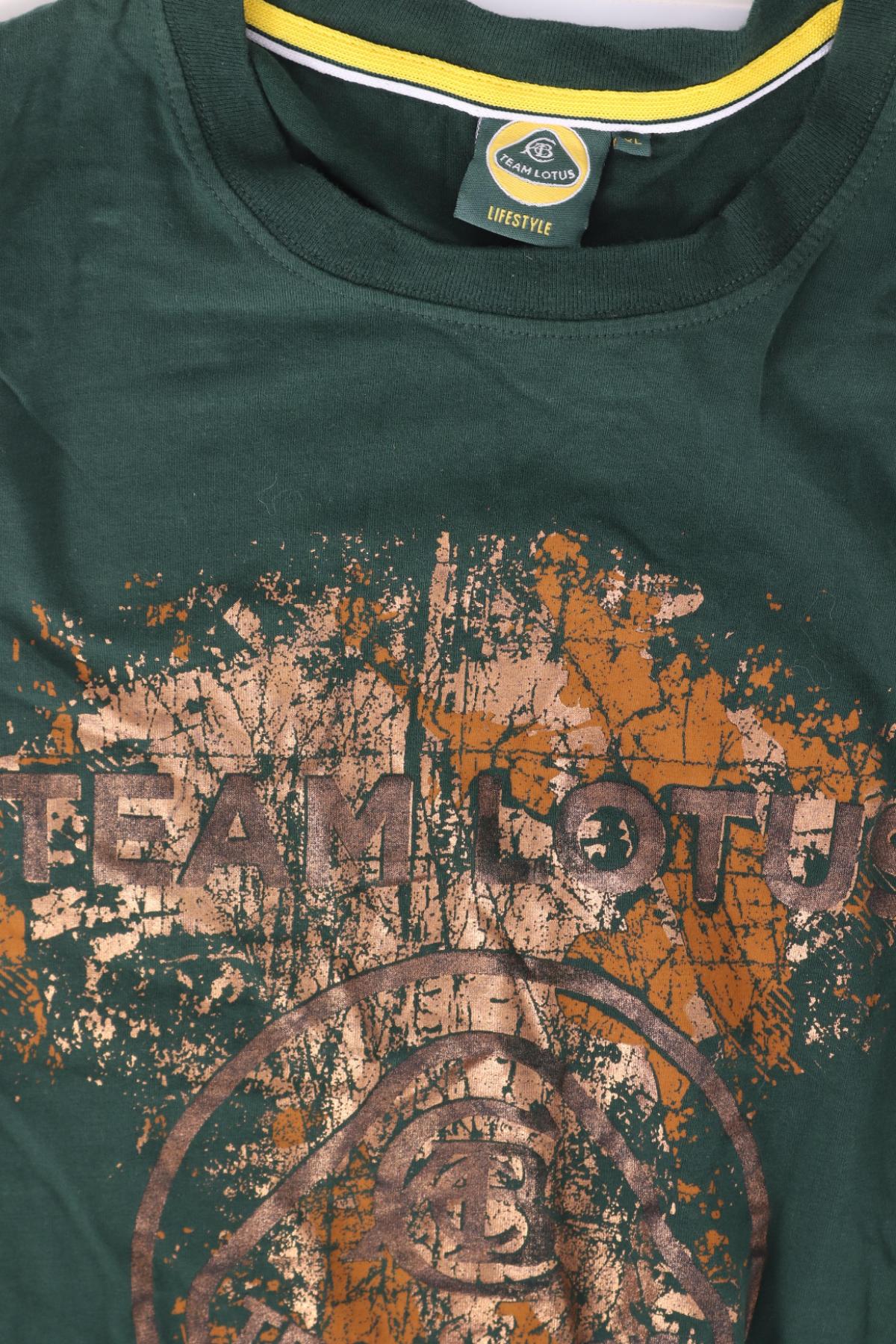 Тениска с щампа LIFESTYLE3