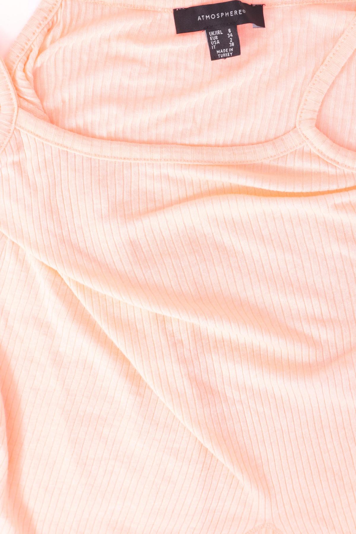 Потник ATMOSPHERE3