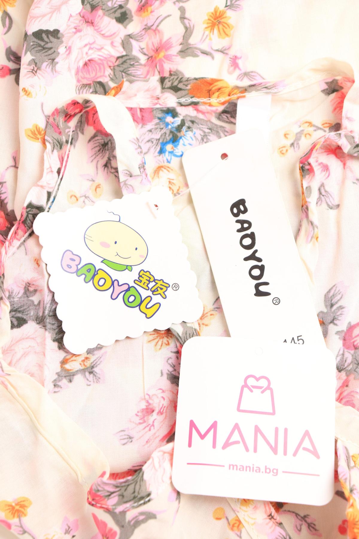 Детска рокля NO NAME3