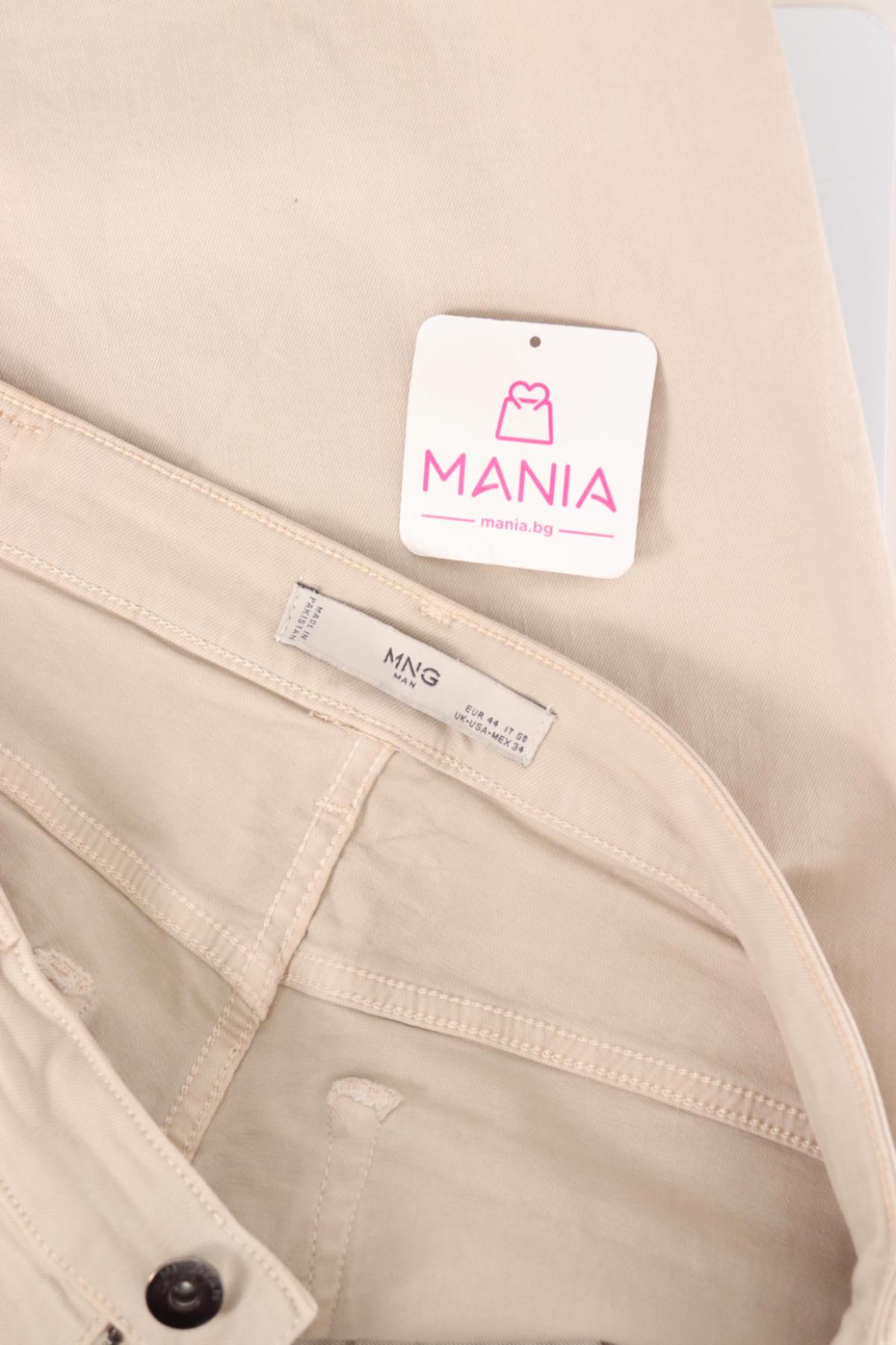 Къси дънки MNG3