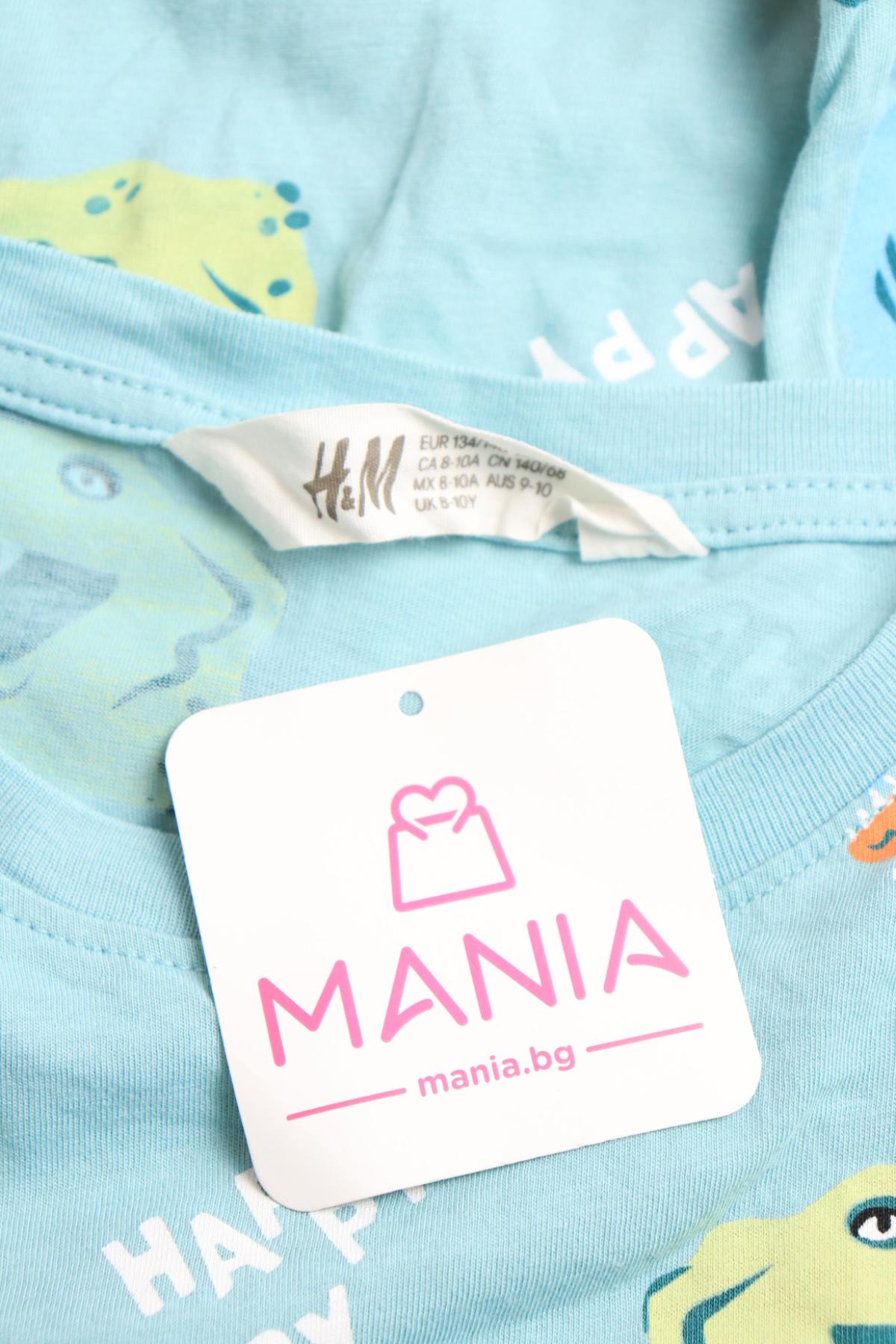 Детска тениска H&M3