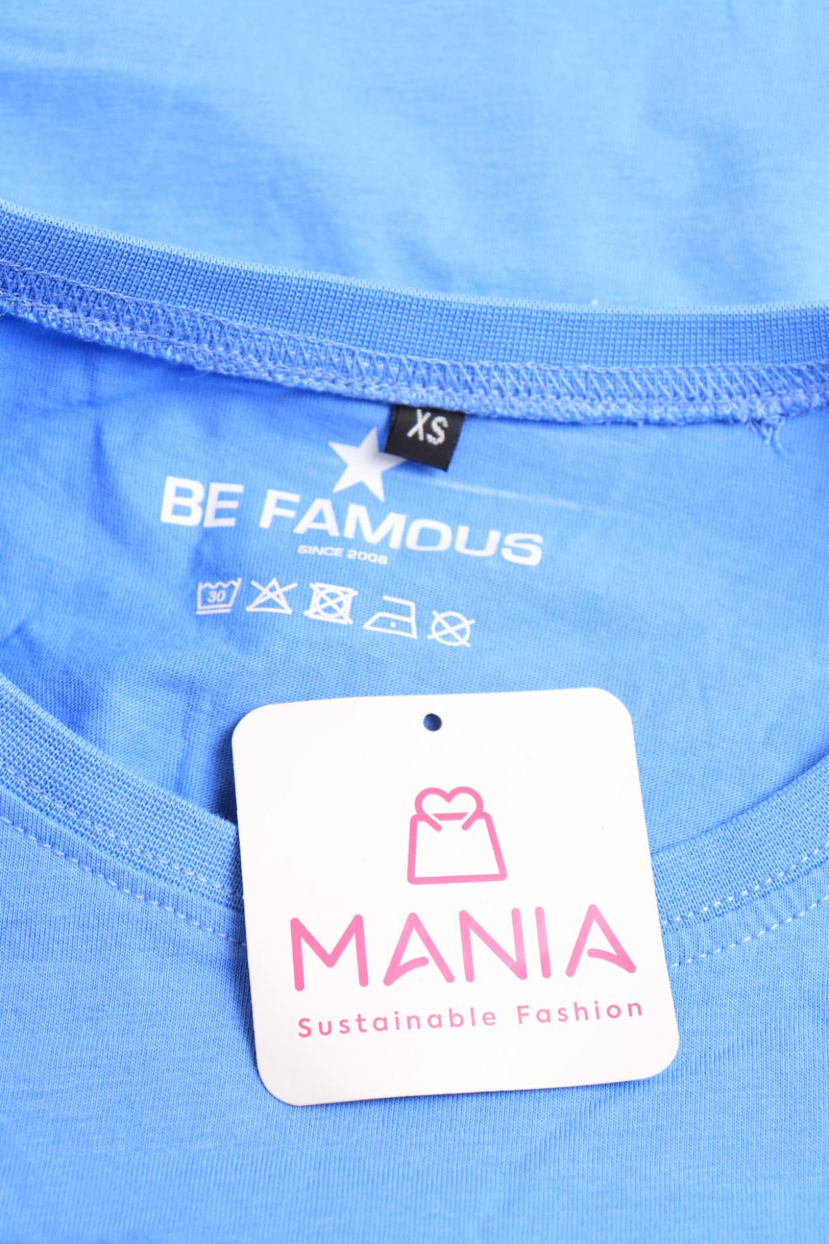 Тениска с щампа BE FAMOUS3