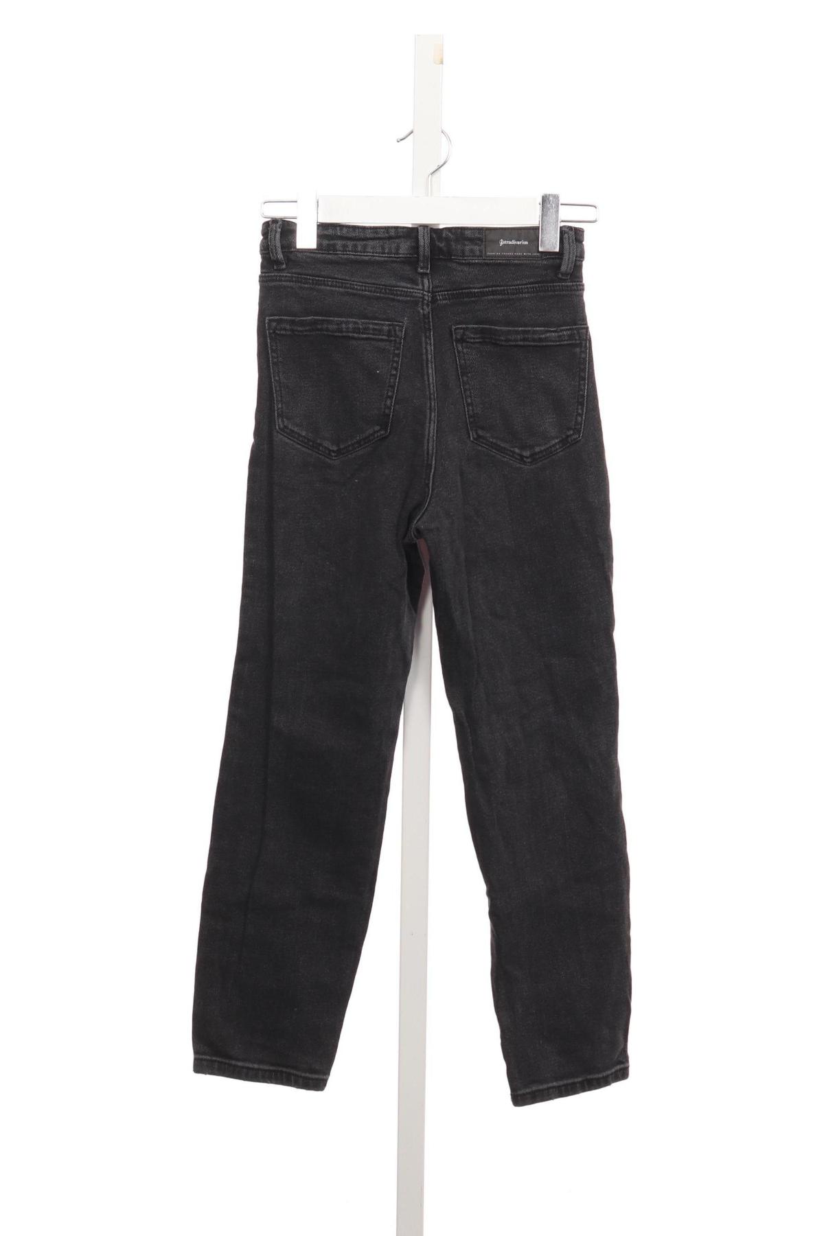 Ластични дънки STRADIVARIUS2