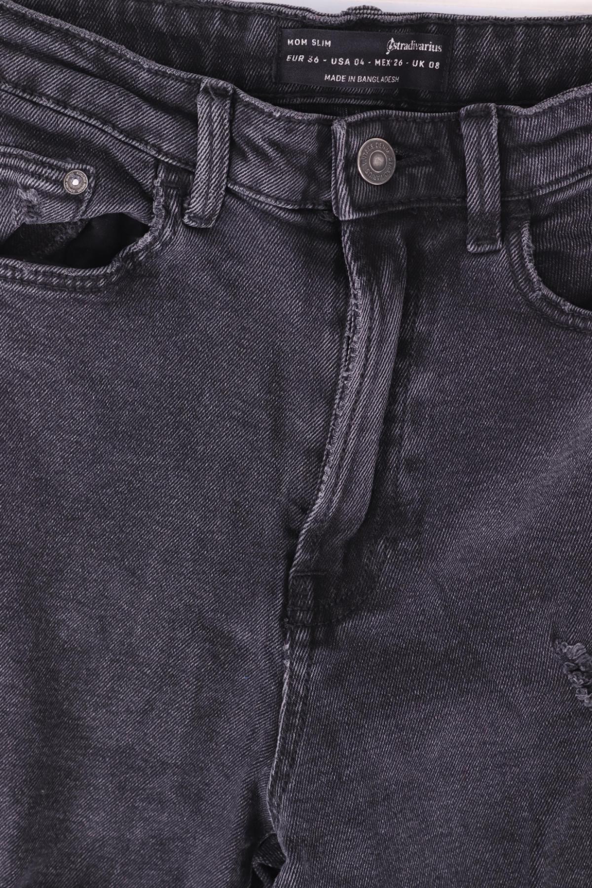 Ластични дънки STRADIVARIUS3