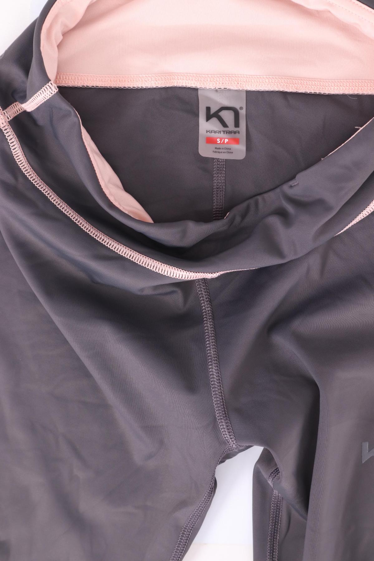 Спортен клин KARI TRAA3