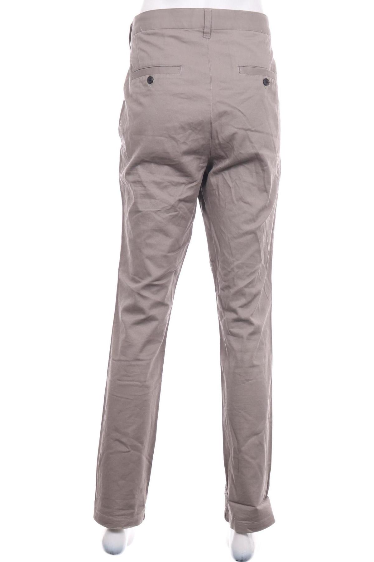 Панталон H&M2