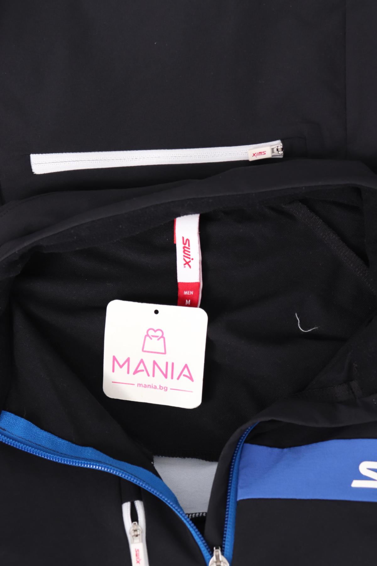 Спортно горнище SWIX3