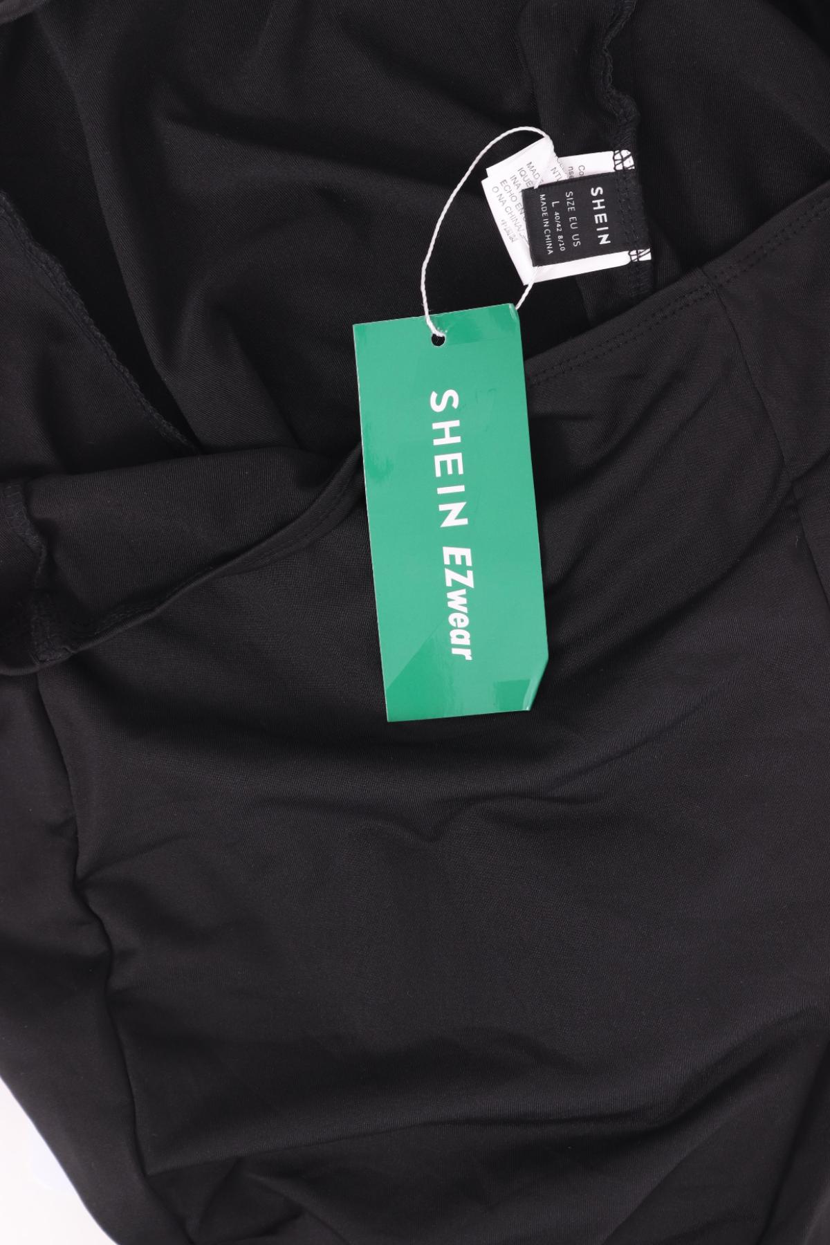 Панталон SHEIN3