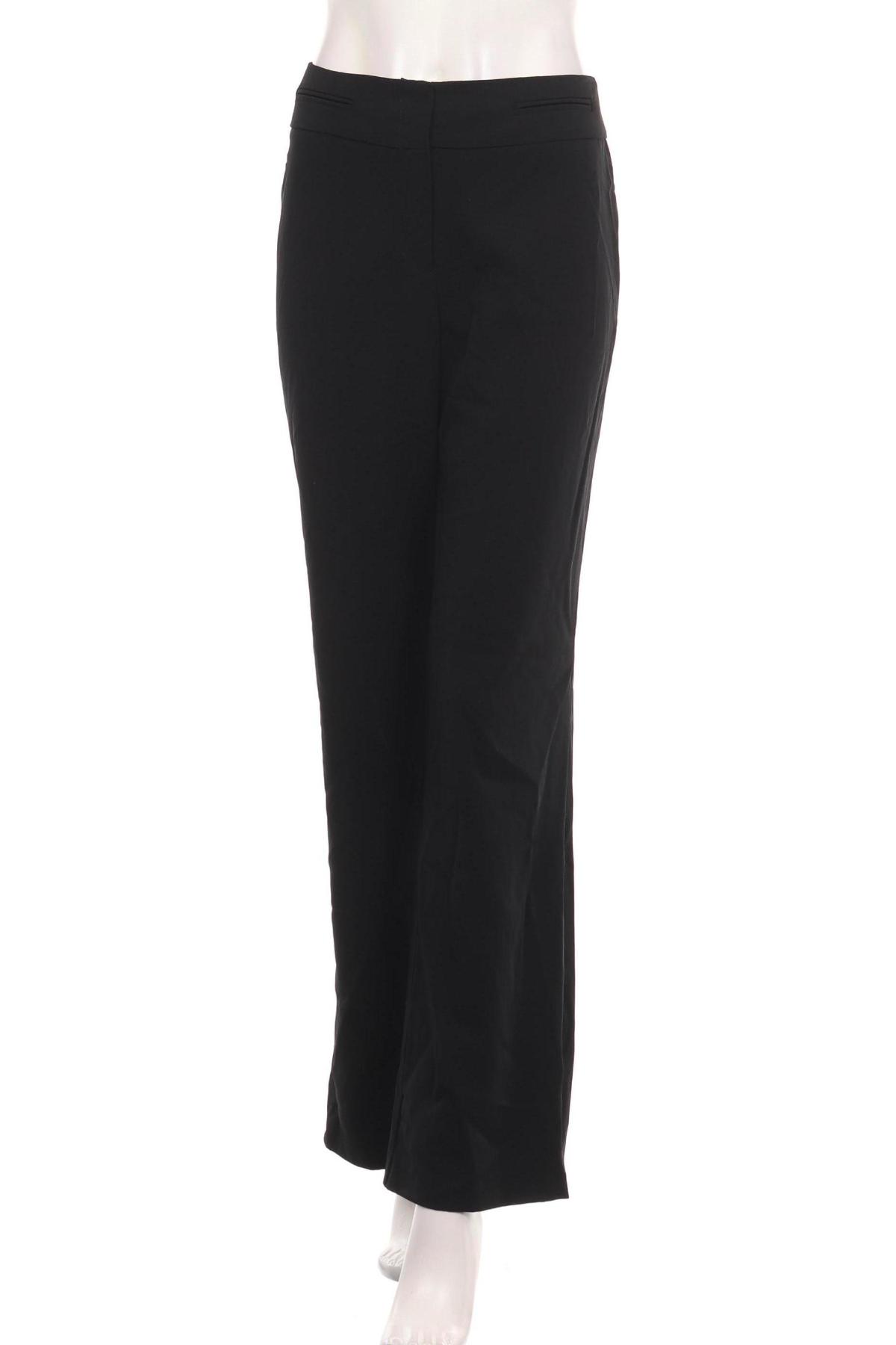 Панталон NO NAME1