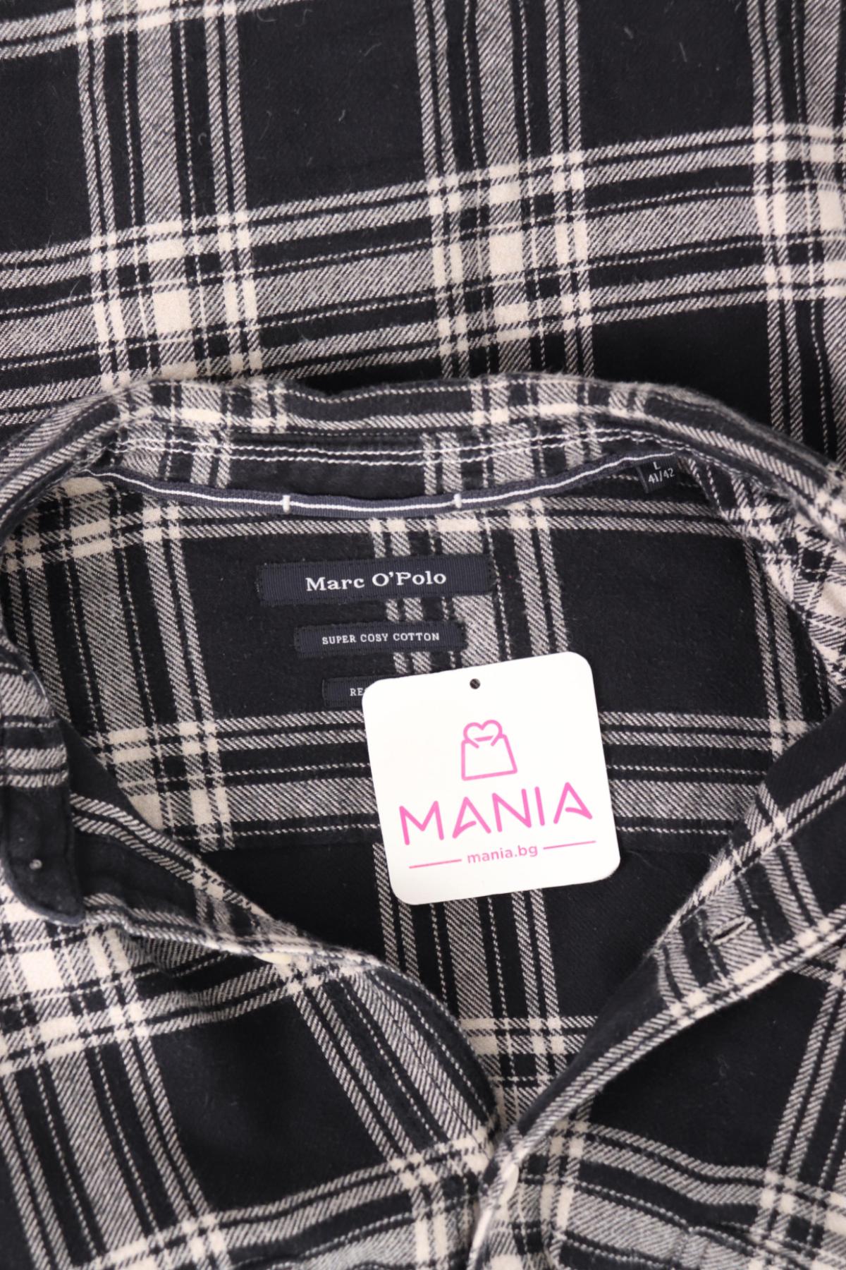 Риза MARC O'POLO3