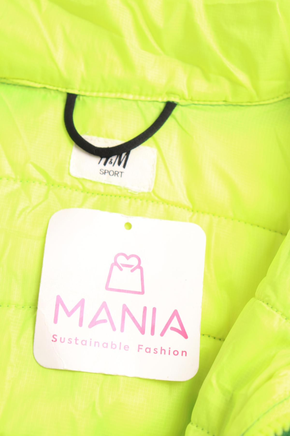 Дестко пролетно -есенно яке H&M SPORT3