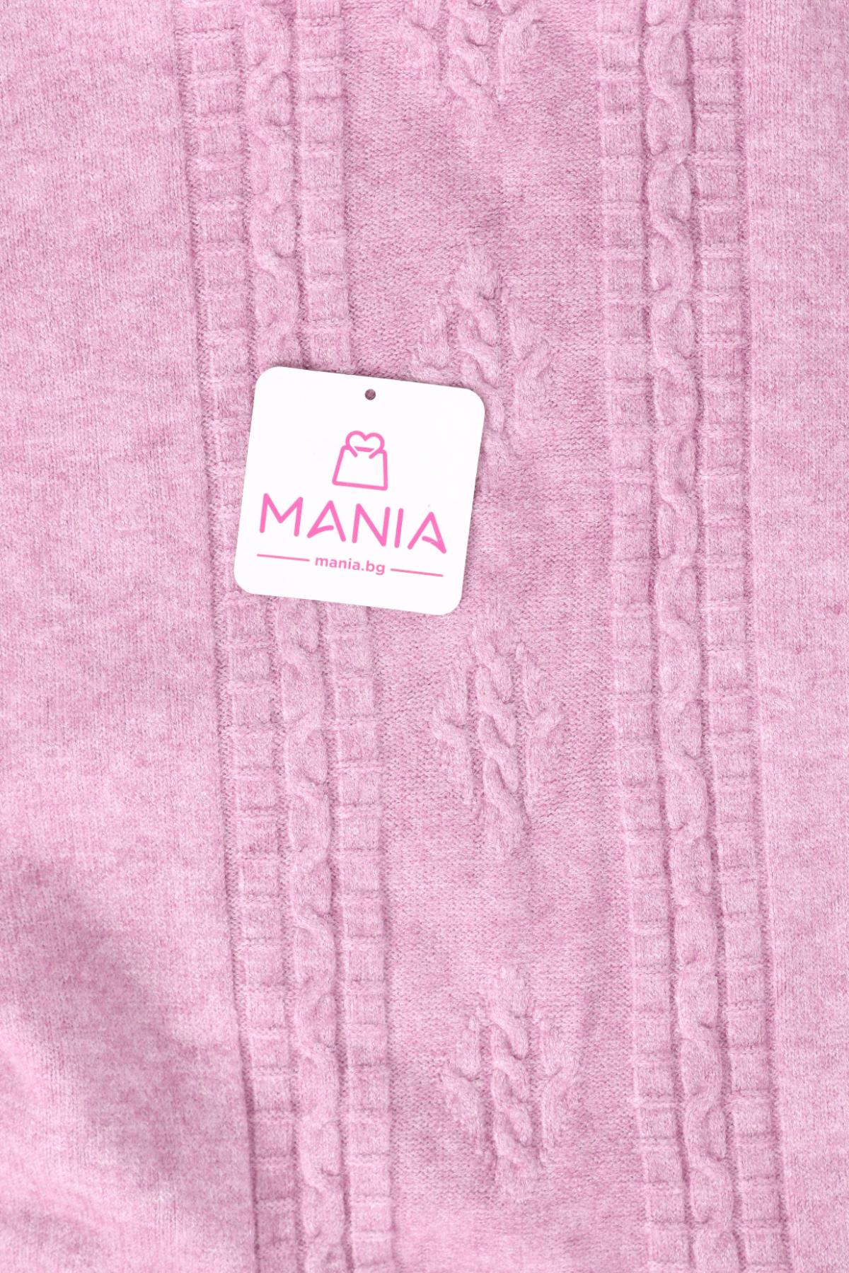 Пуловер с поло яка NO NAME3