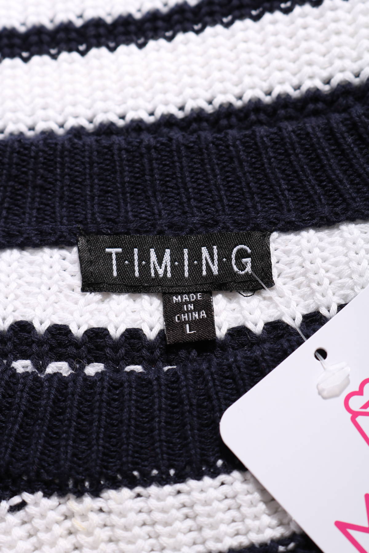 Пуловер TIMING3