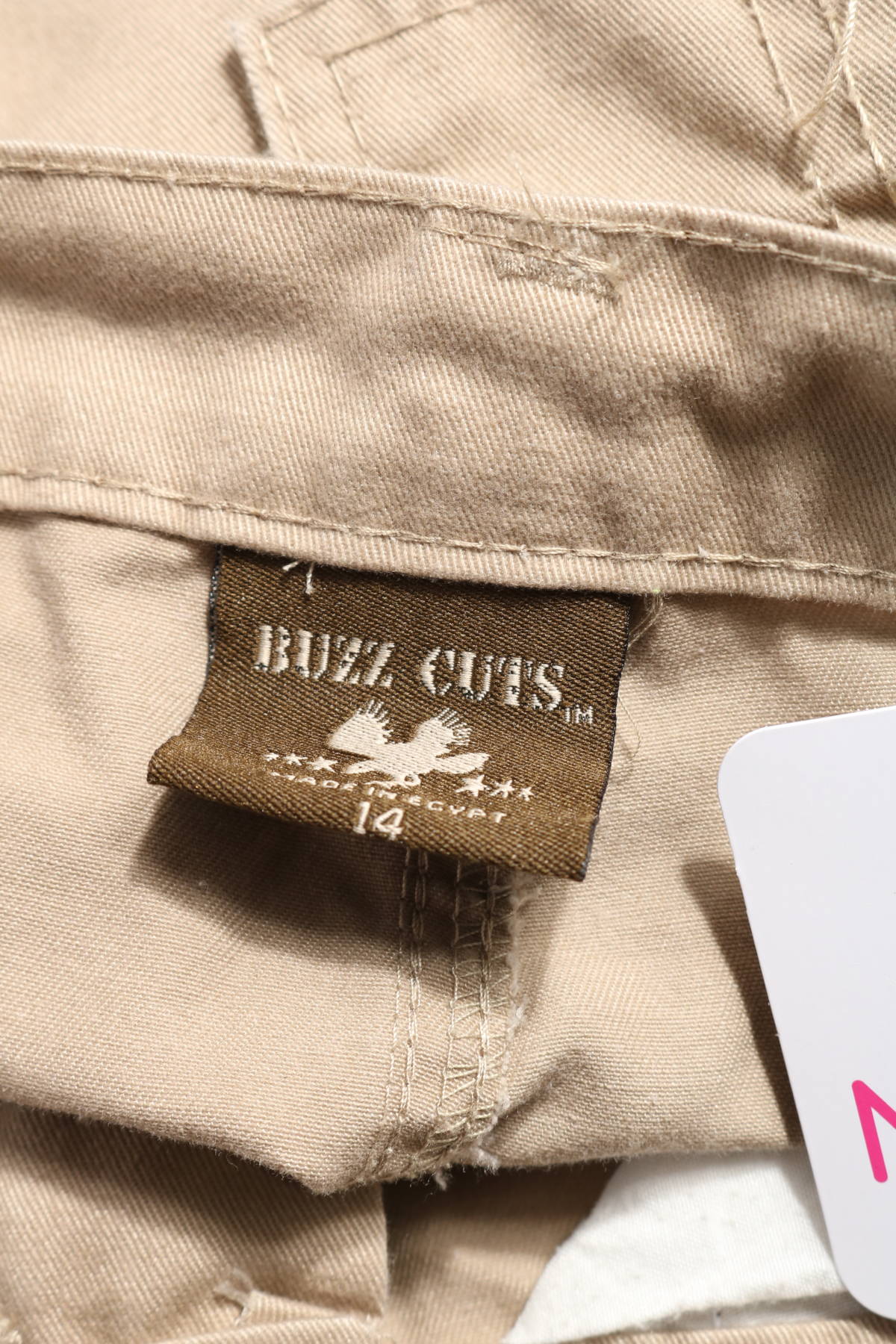 Детски панталон BUZZ CUTS3