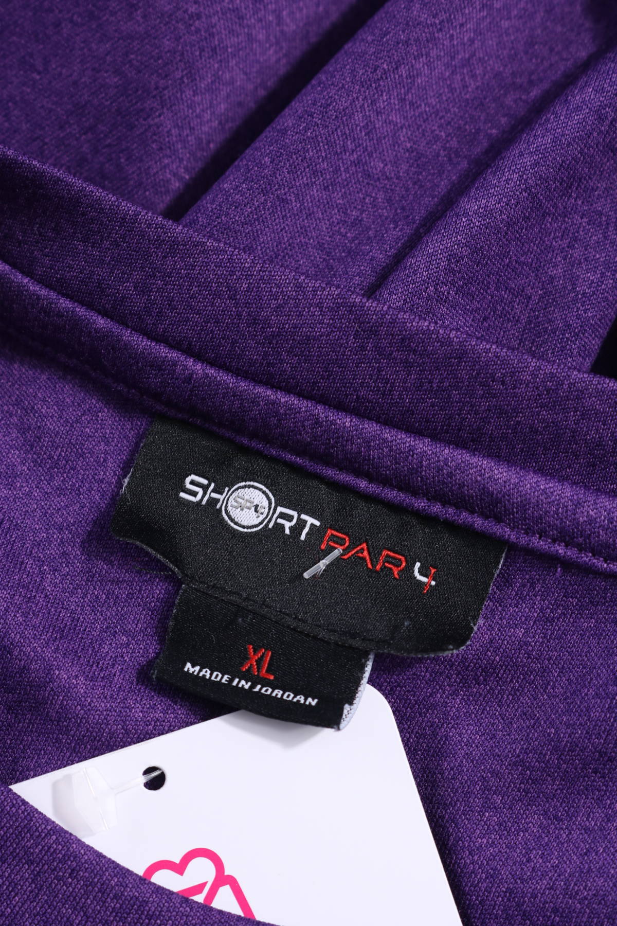 Спортна тениска SHORT PAR43