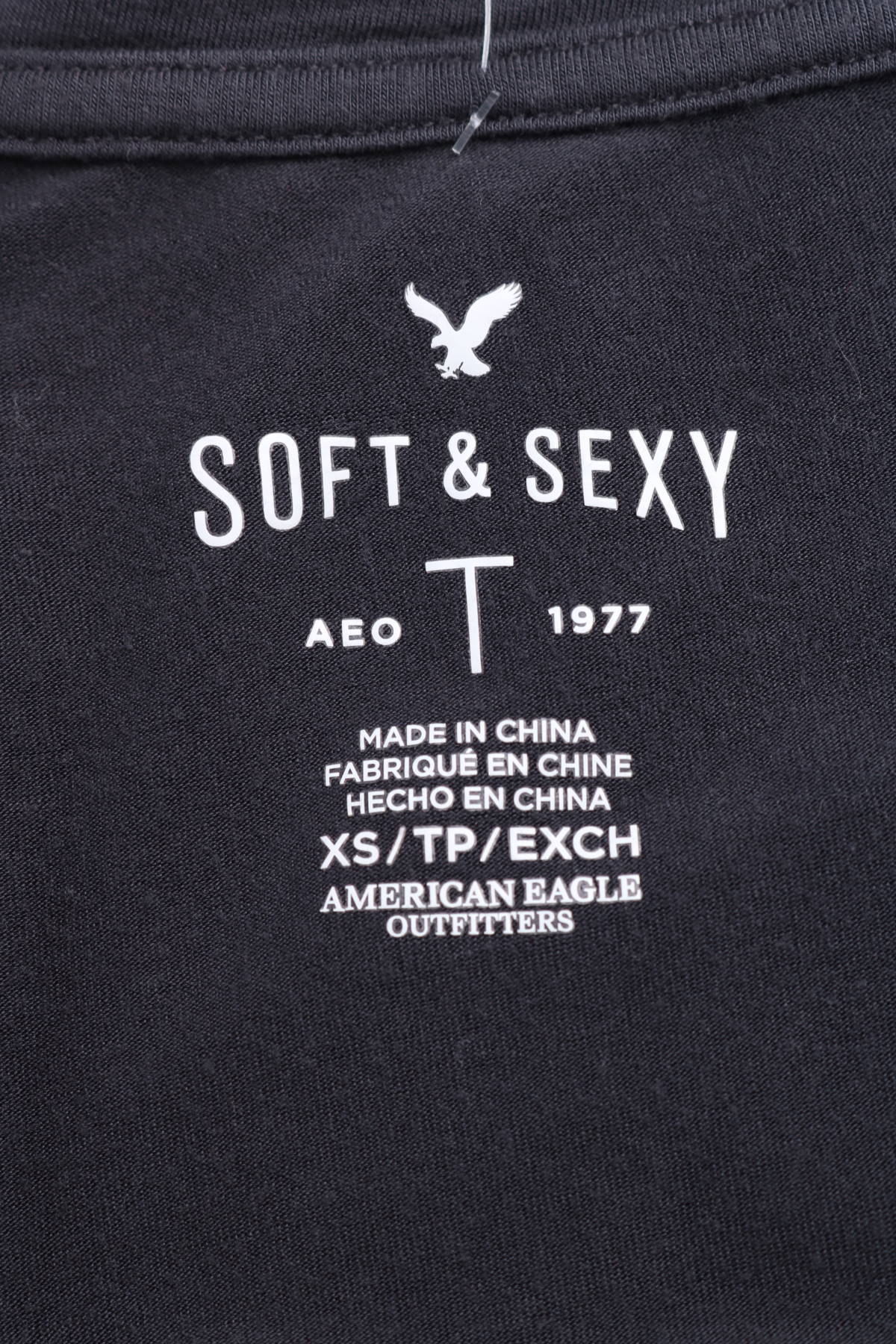 Тениска AMERICAN EAGLE3