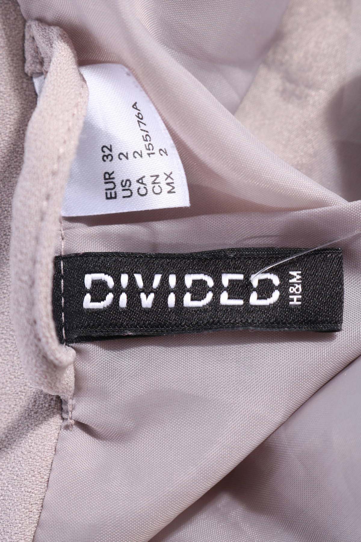 Сако H&M DIVIDED3