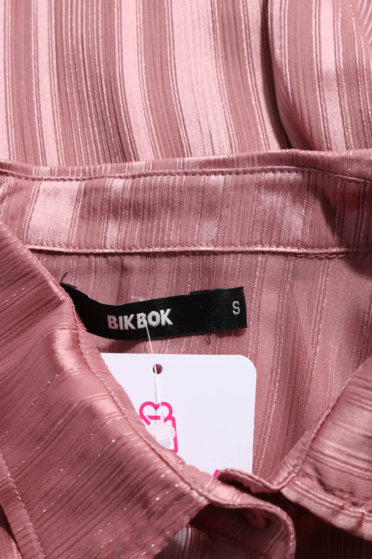 Официална риза BIK BOK3
