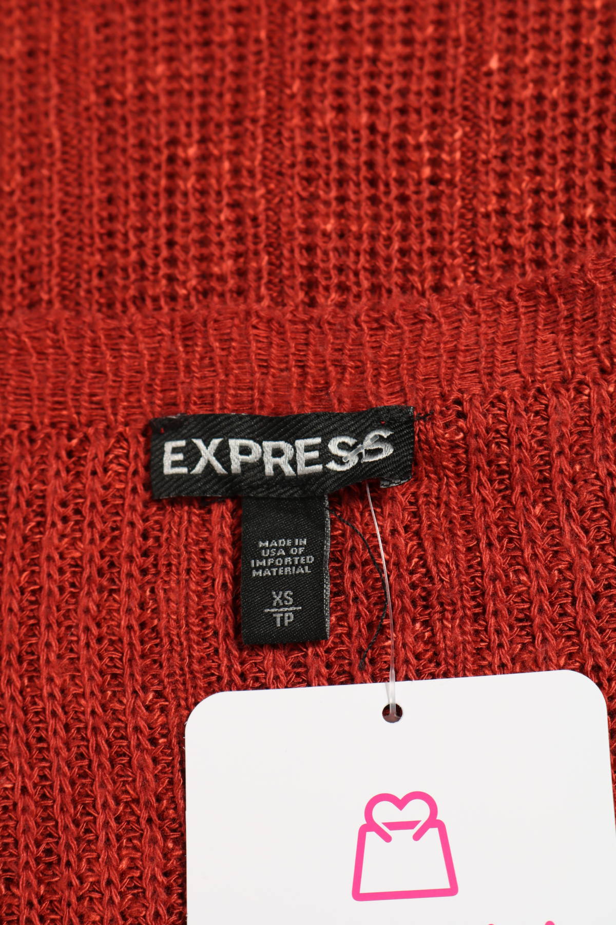 Пуловер EXPRESS3 - Mania Пуловер EXPRESS3