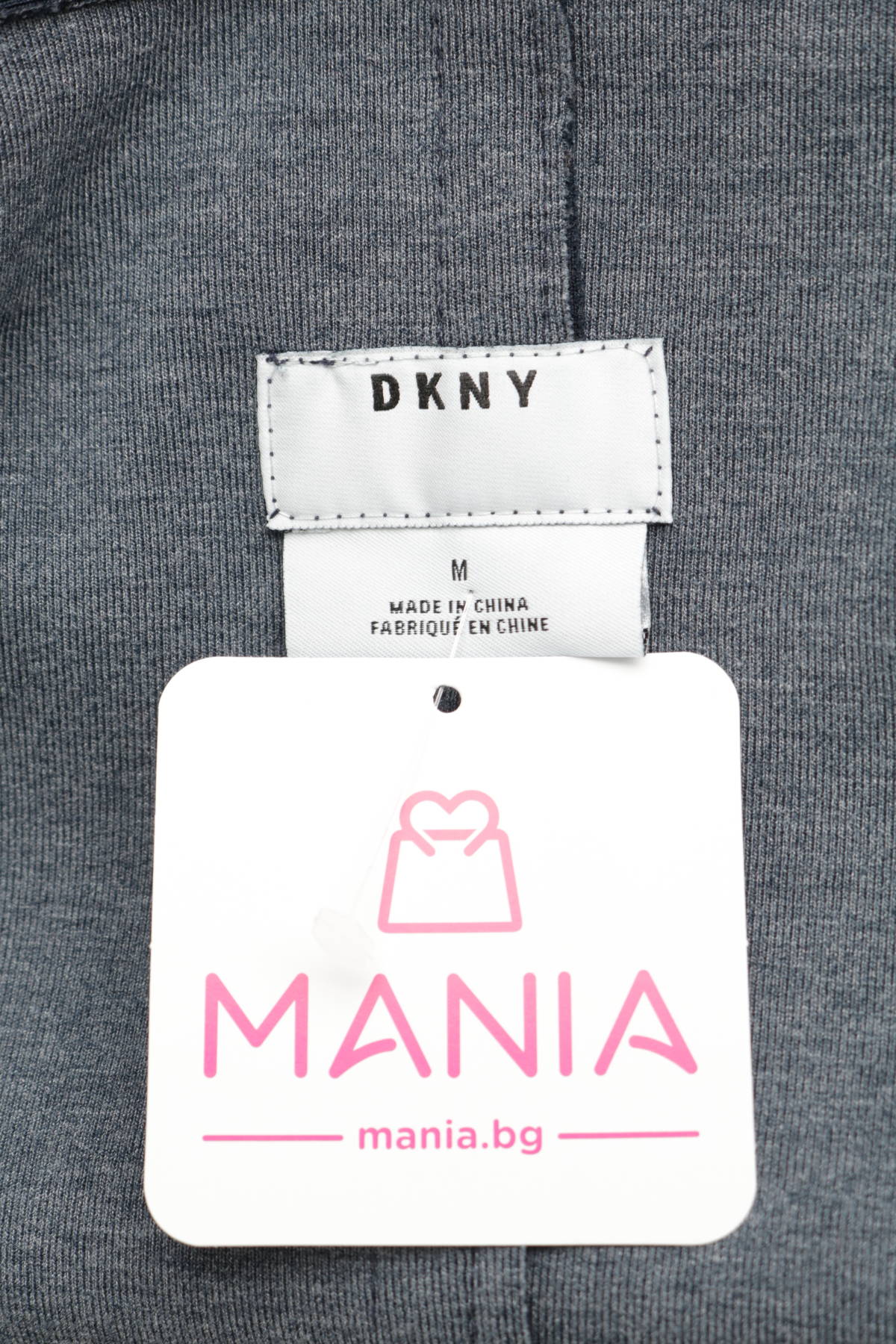 Спортно-елегантно сако DKNY3
