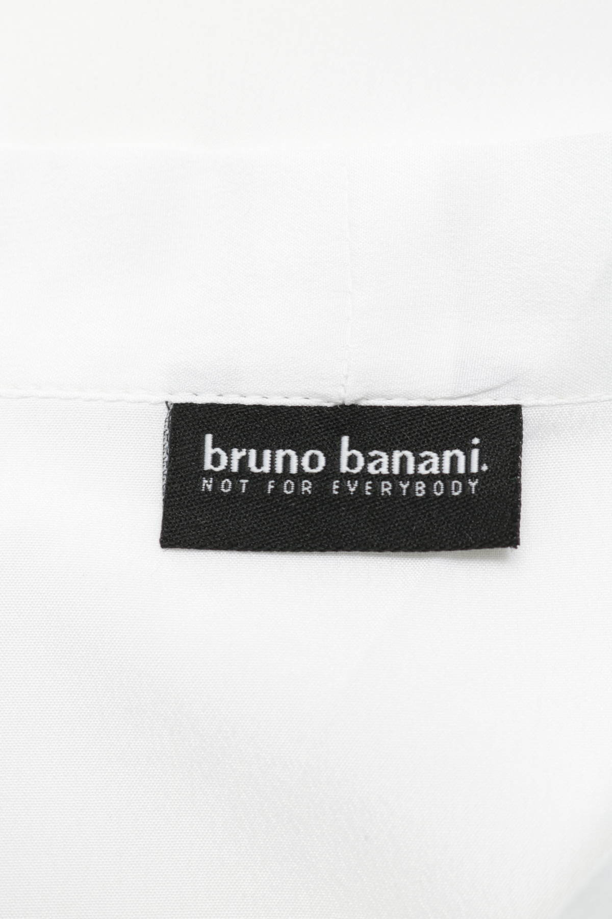 Блуза BRUNO BANANI3