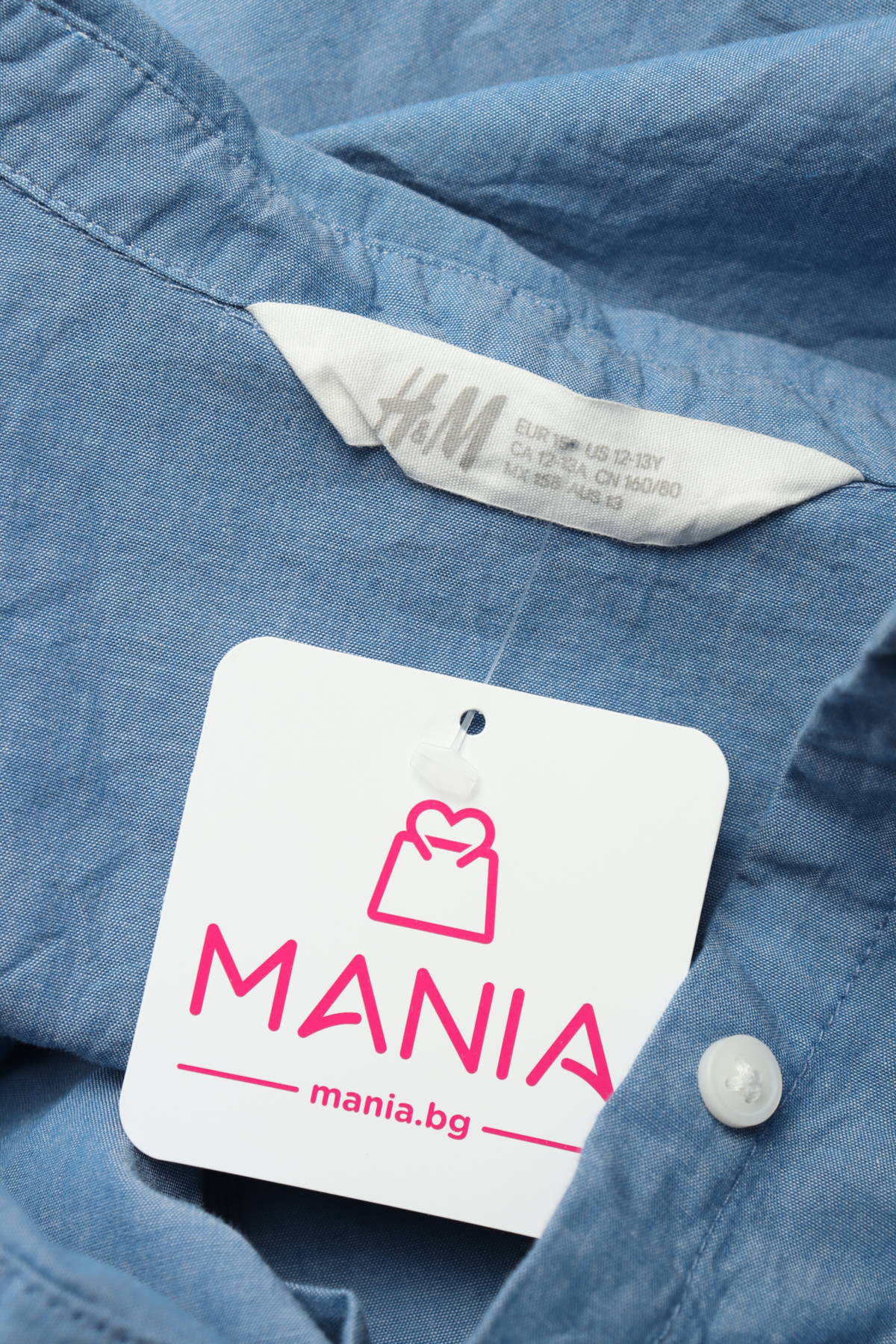 Детска риза H&M3 - Mania Детска риза H&M3