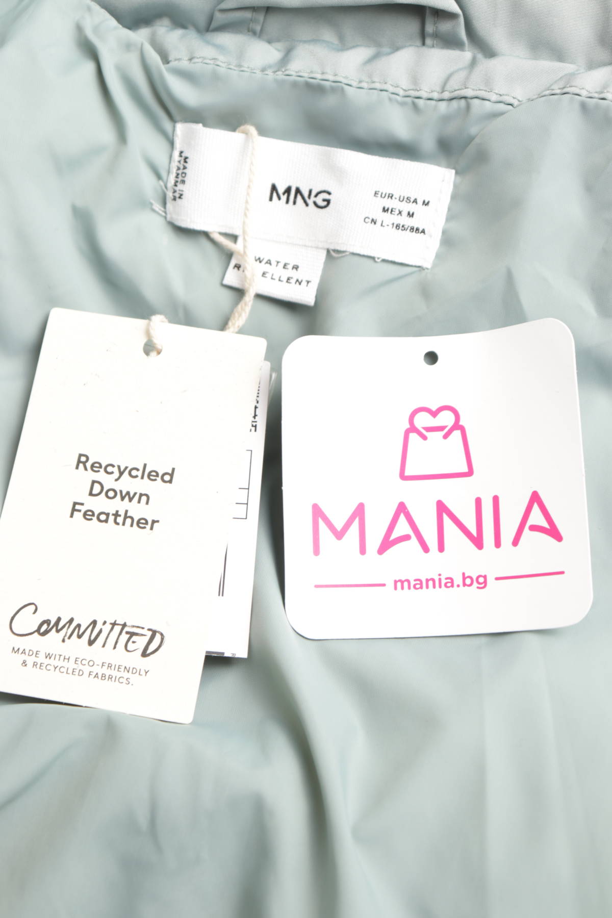 Пухено яке MANGO4 - Mania Пухено яке MANGO4