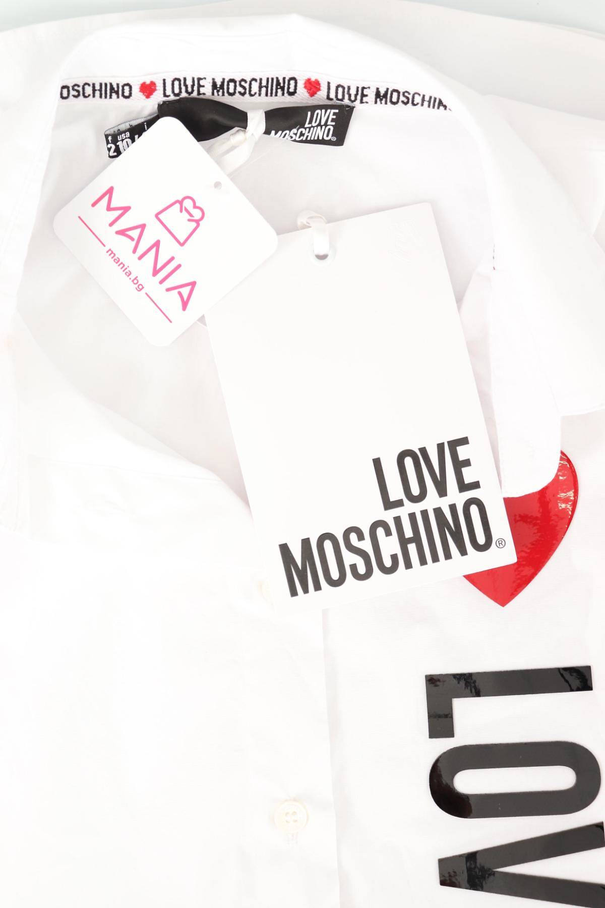 Риза LOVE MOSCHINO3