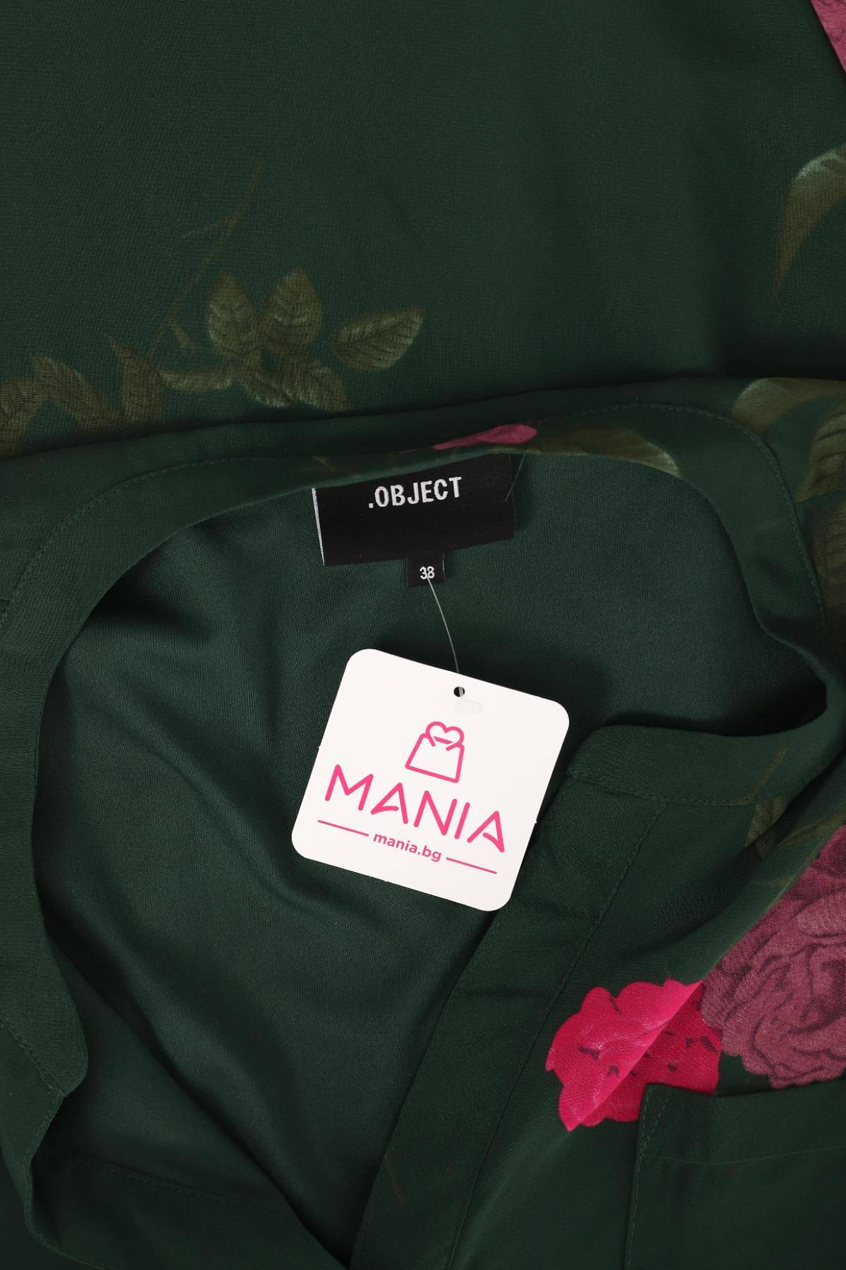 Ежедневна рокля OBJECT3