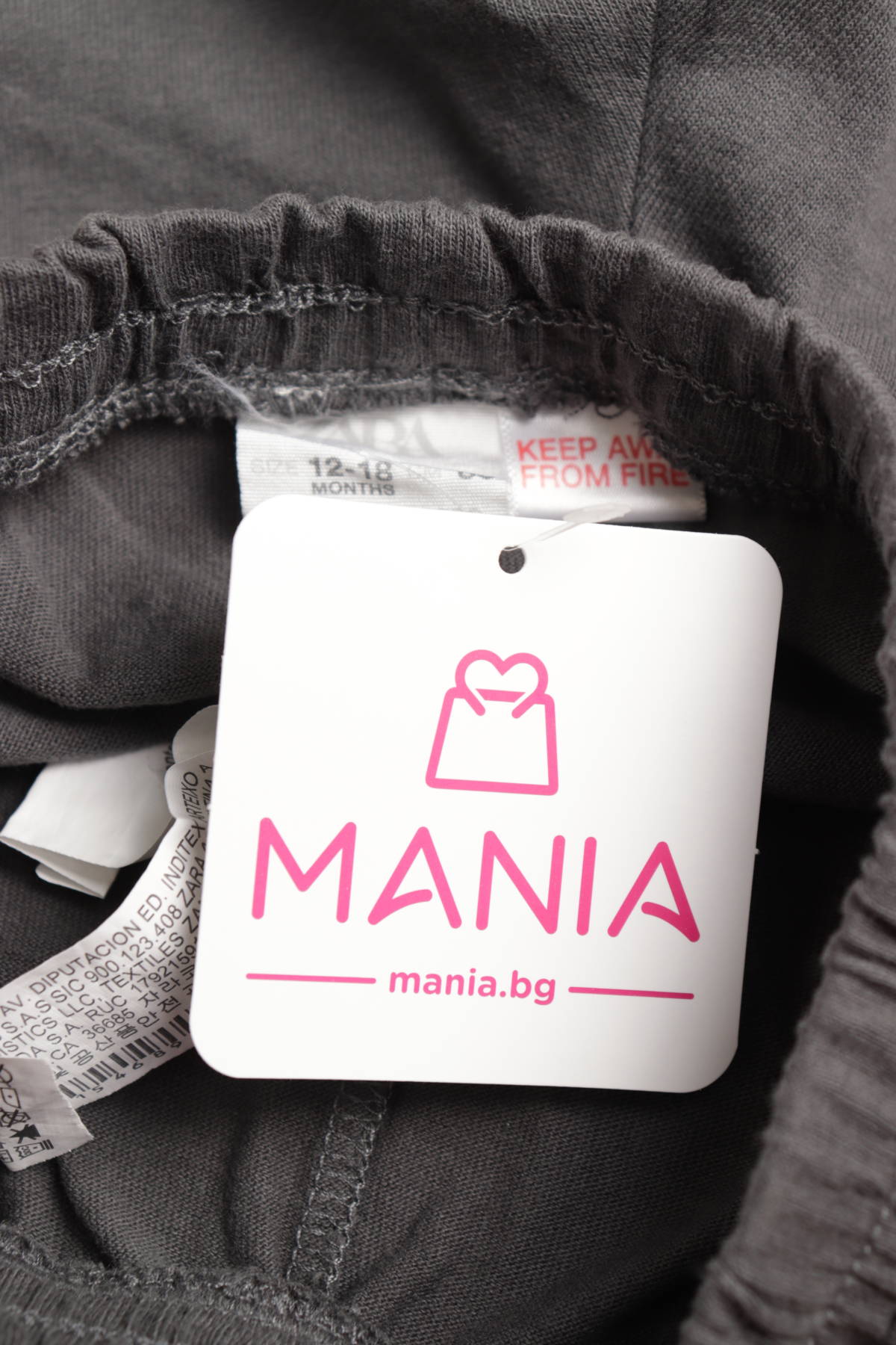 Детски къси панталони ZARA3