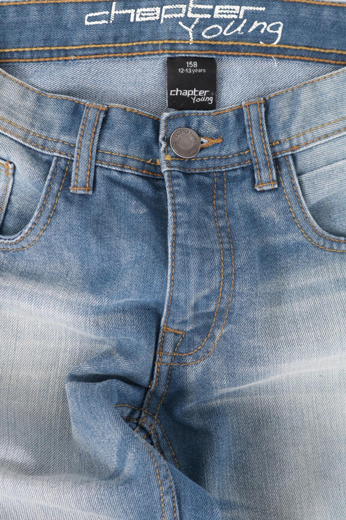 Детски дънки CHAPTER3