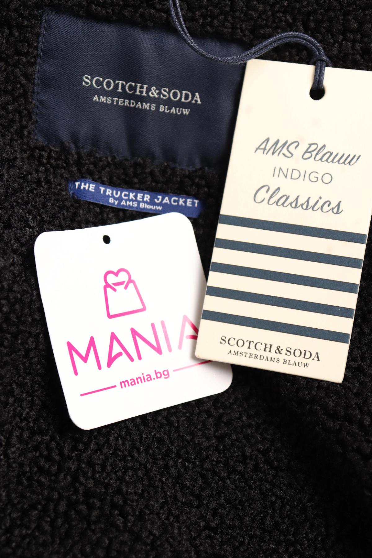 Дънково яке SCOTCH & SODA4