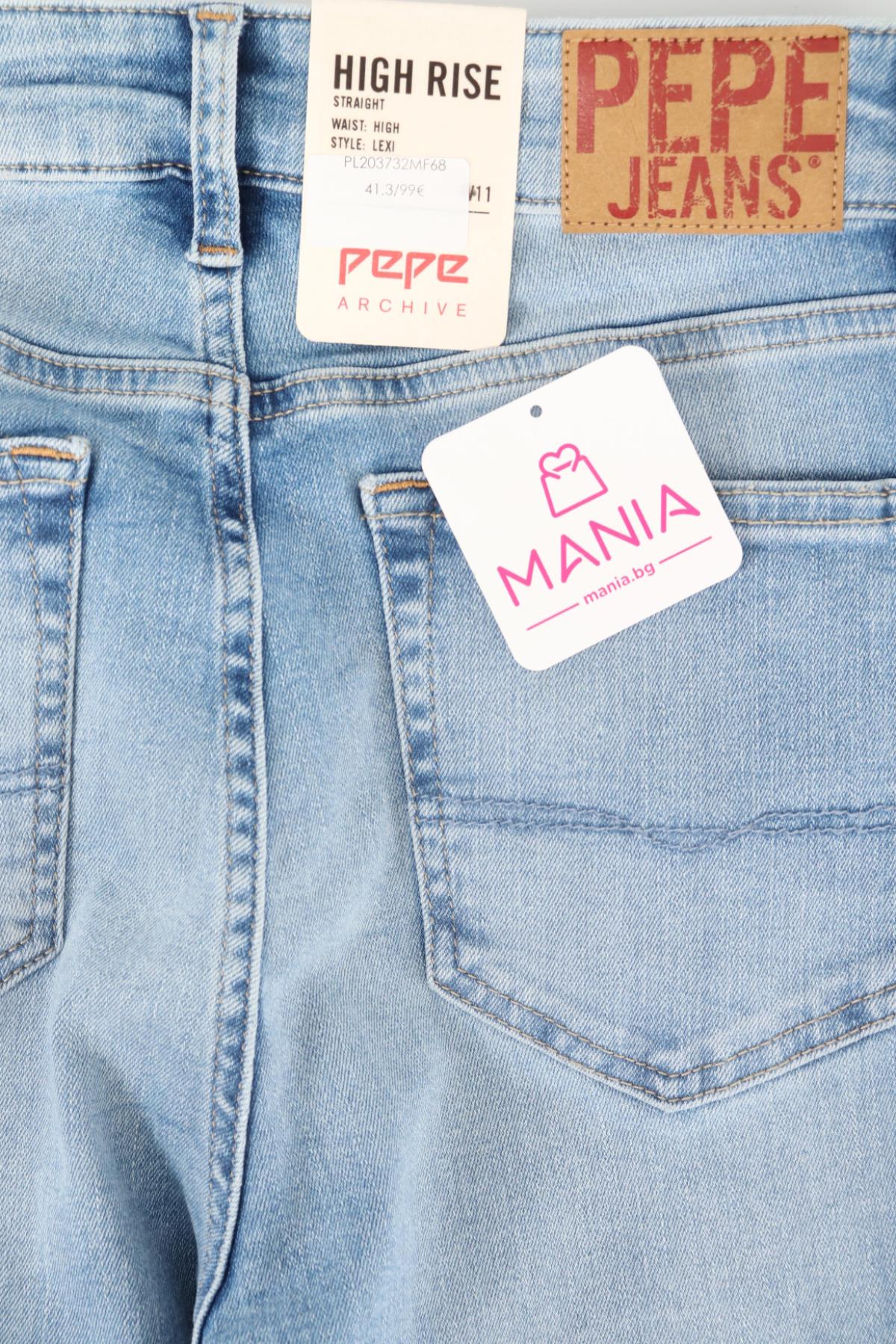 Ластични дънки PEPE JEANS4