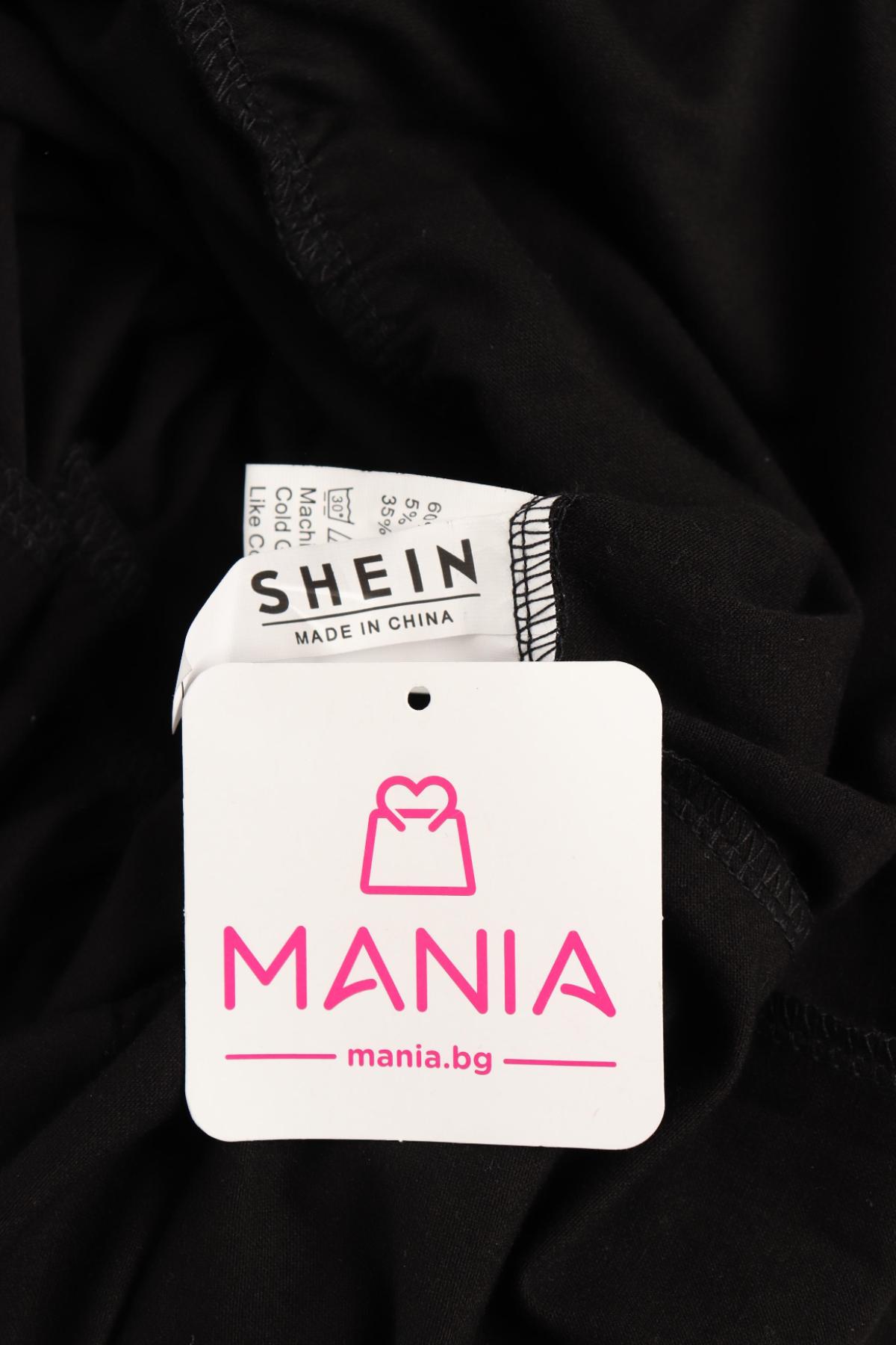 Ежедневна рокля SHEIN3