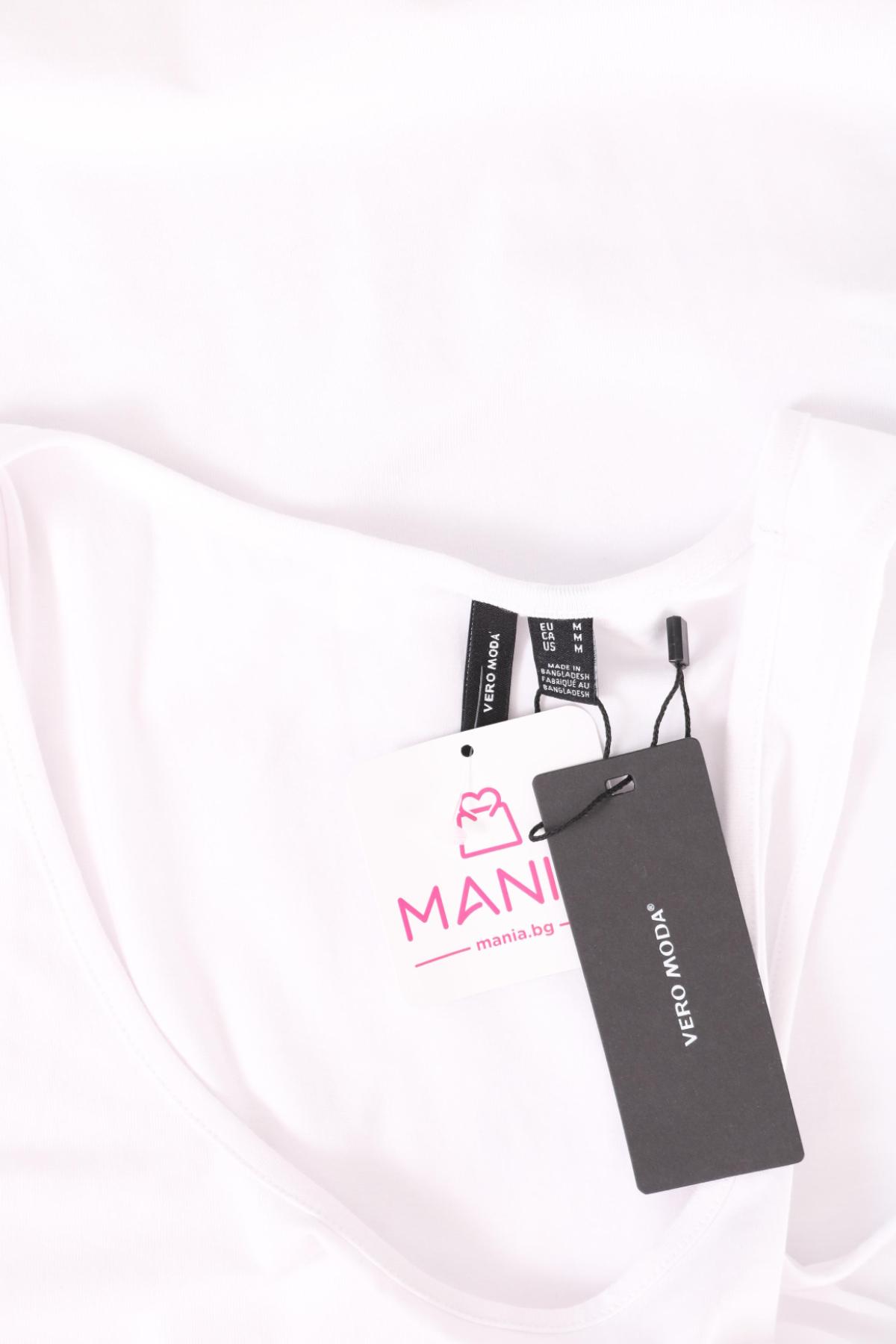 Потник VERO MODA3