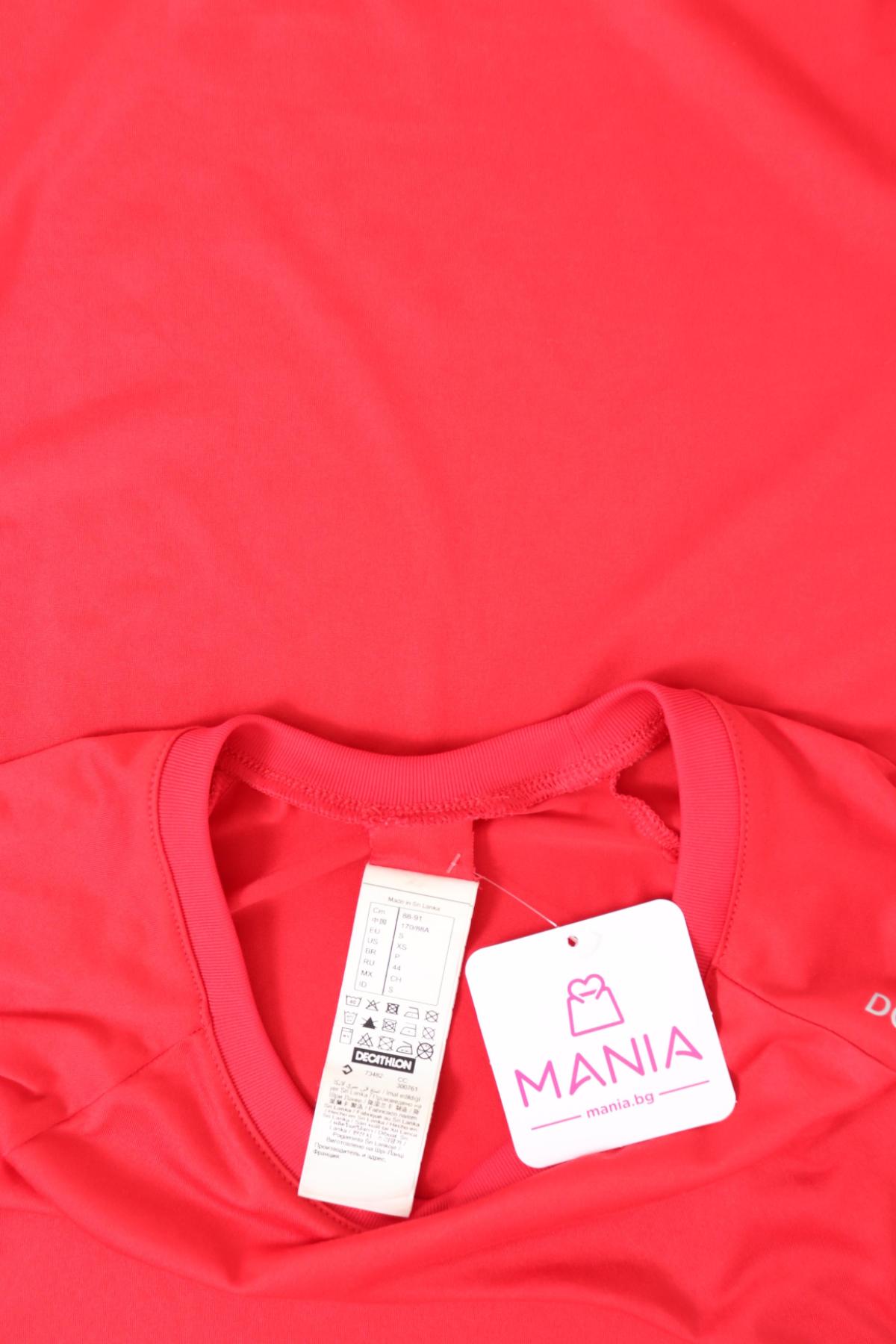 Спортна тениска DECATHLON3