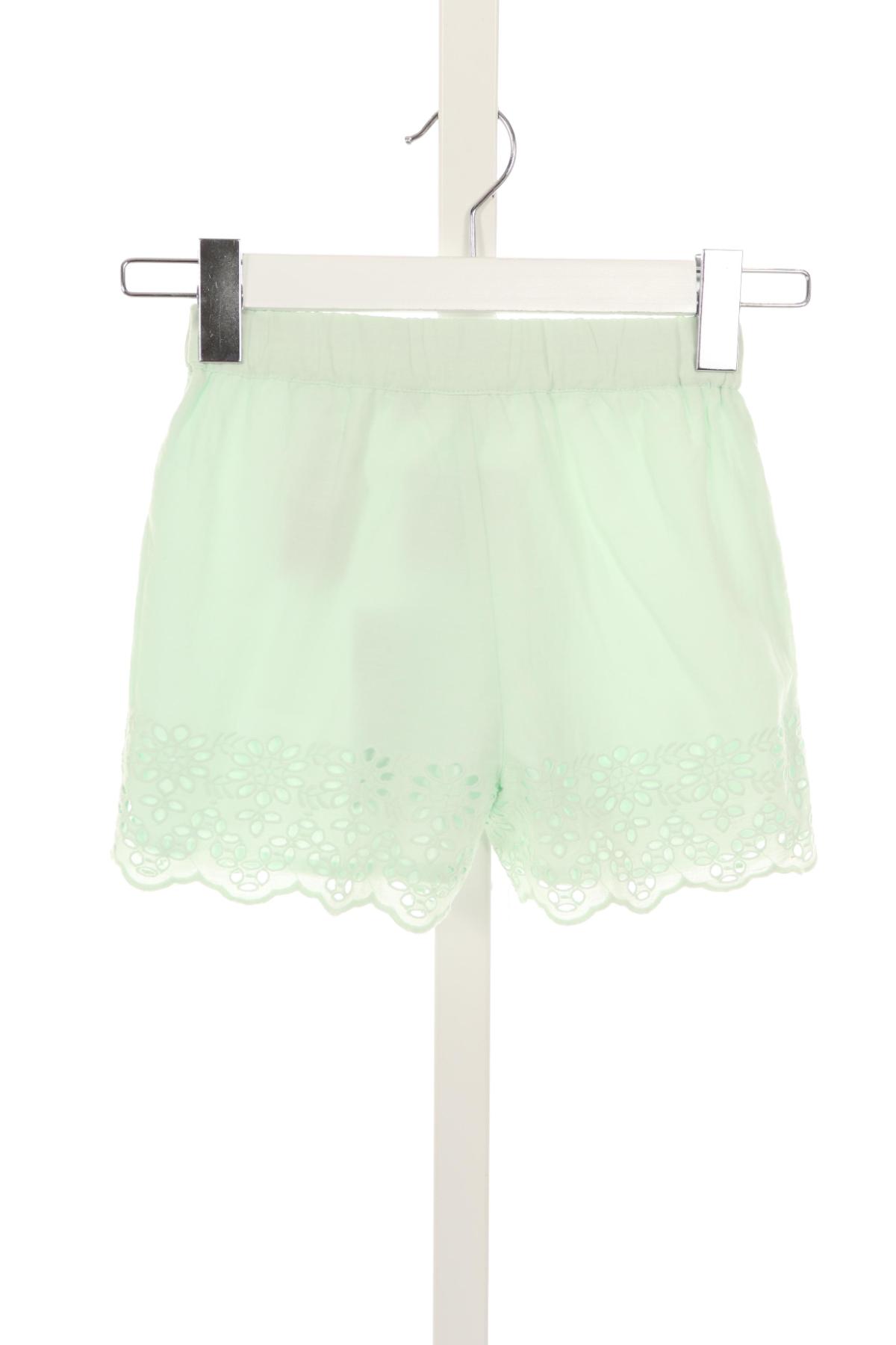 Детски къси панталони NAME IT2