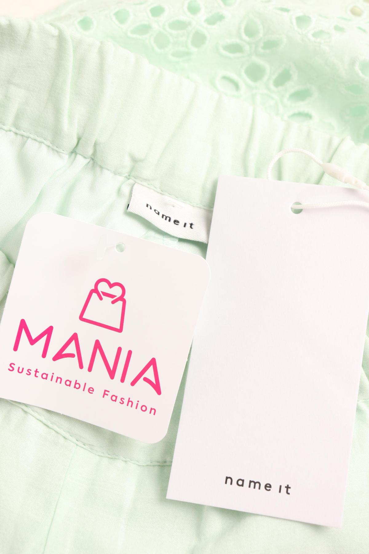 Детски къси панталони NAME IT3