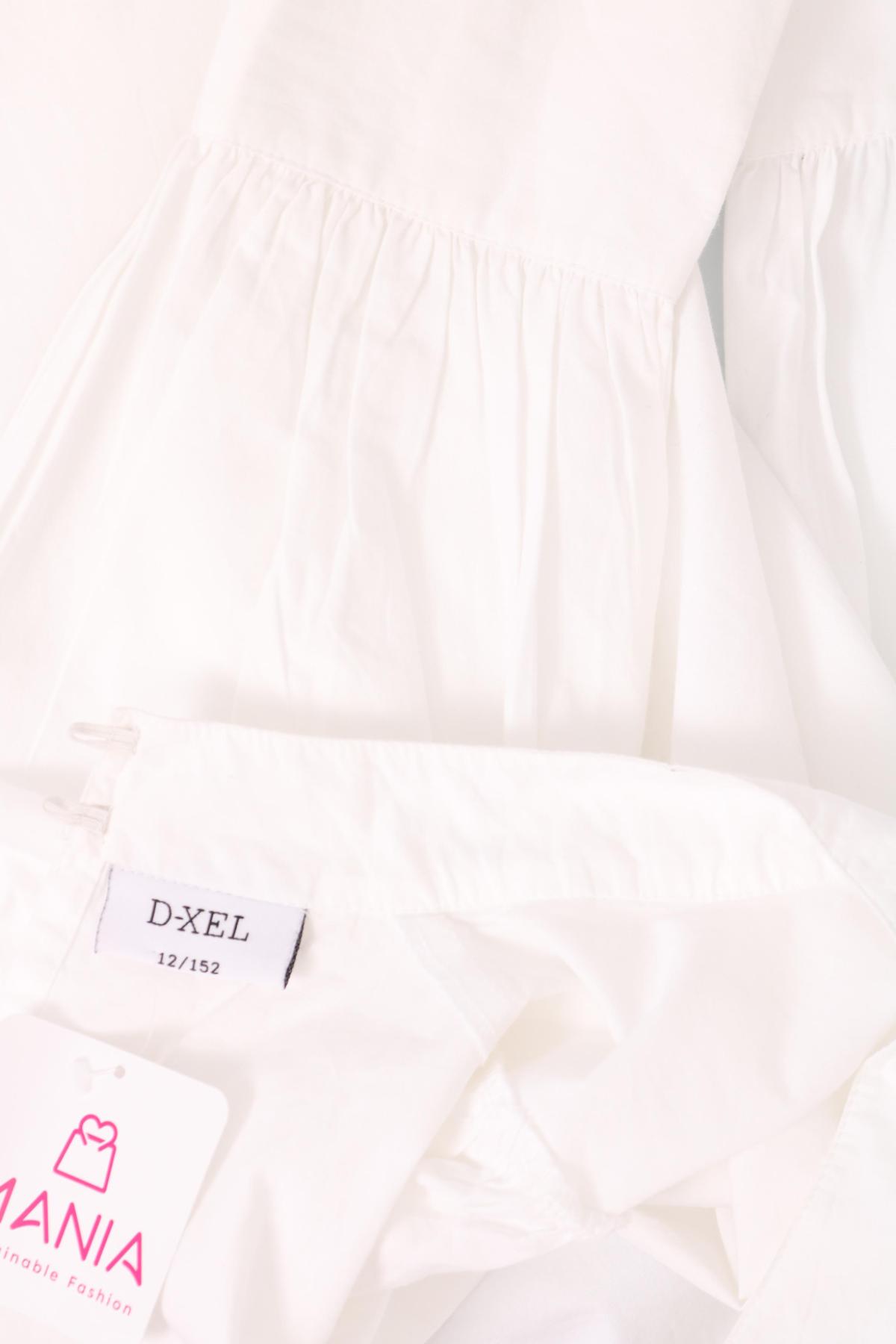 Детска блуза D-XEL3
