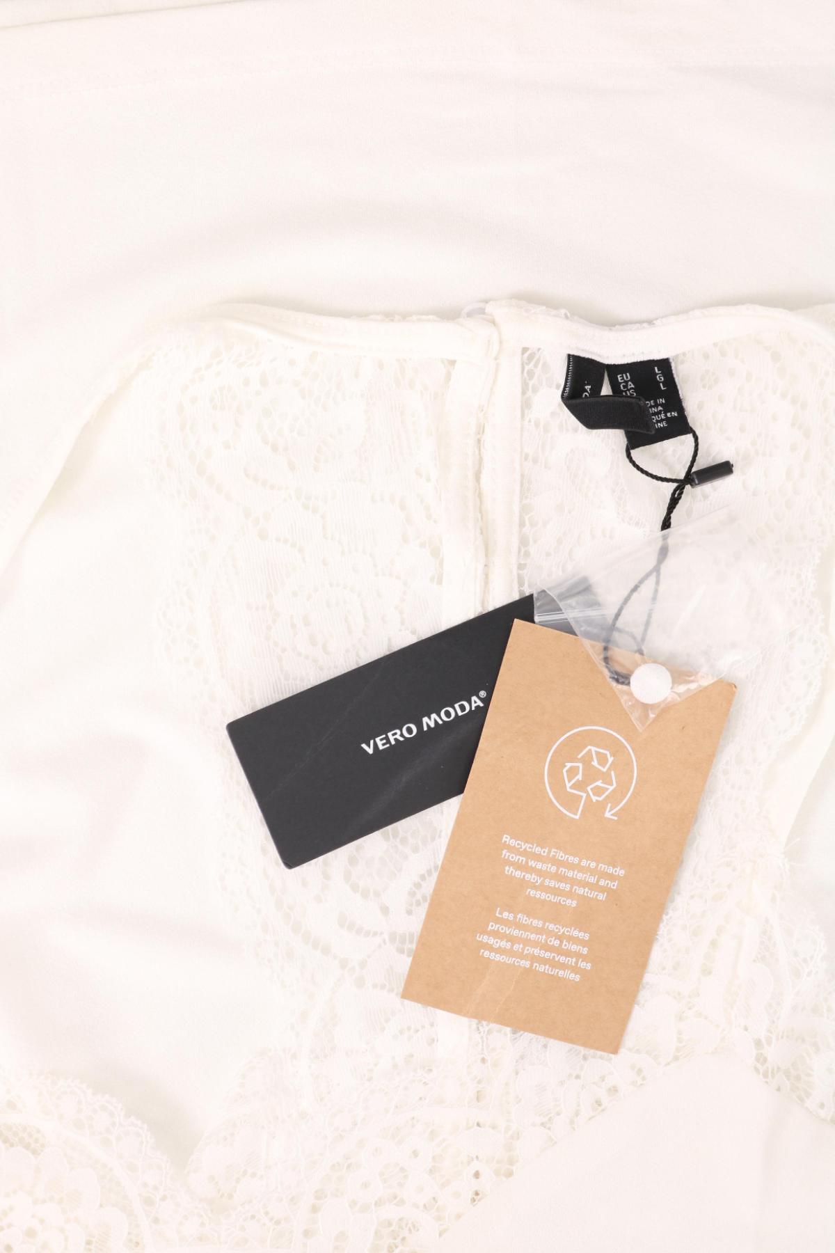 Потник VERO MODA3