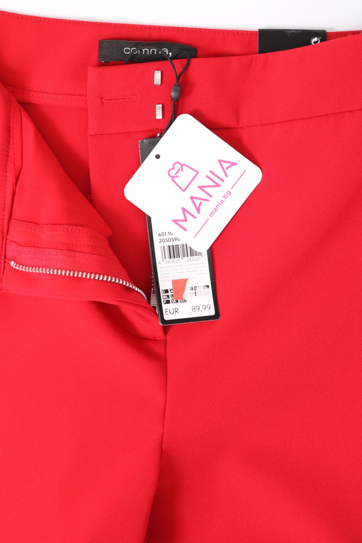 Елегантен панталон COMMA,4