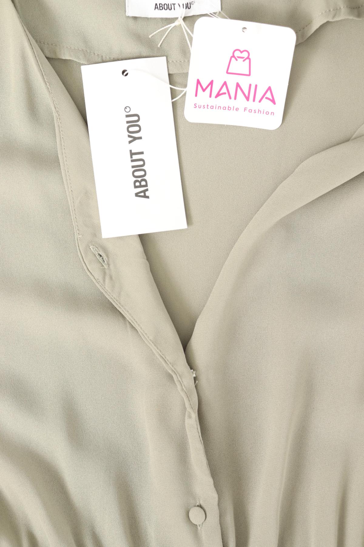 Ежедневна рокля ABOUT YOU3