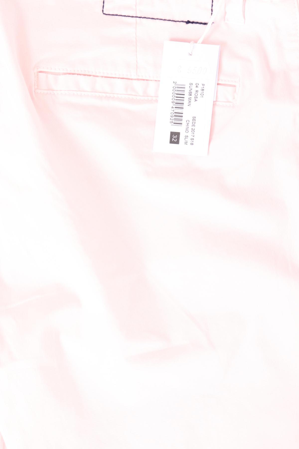 Панталон SUN 684