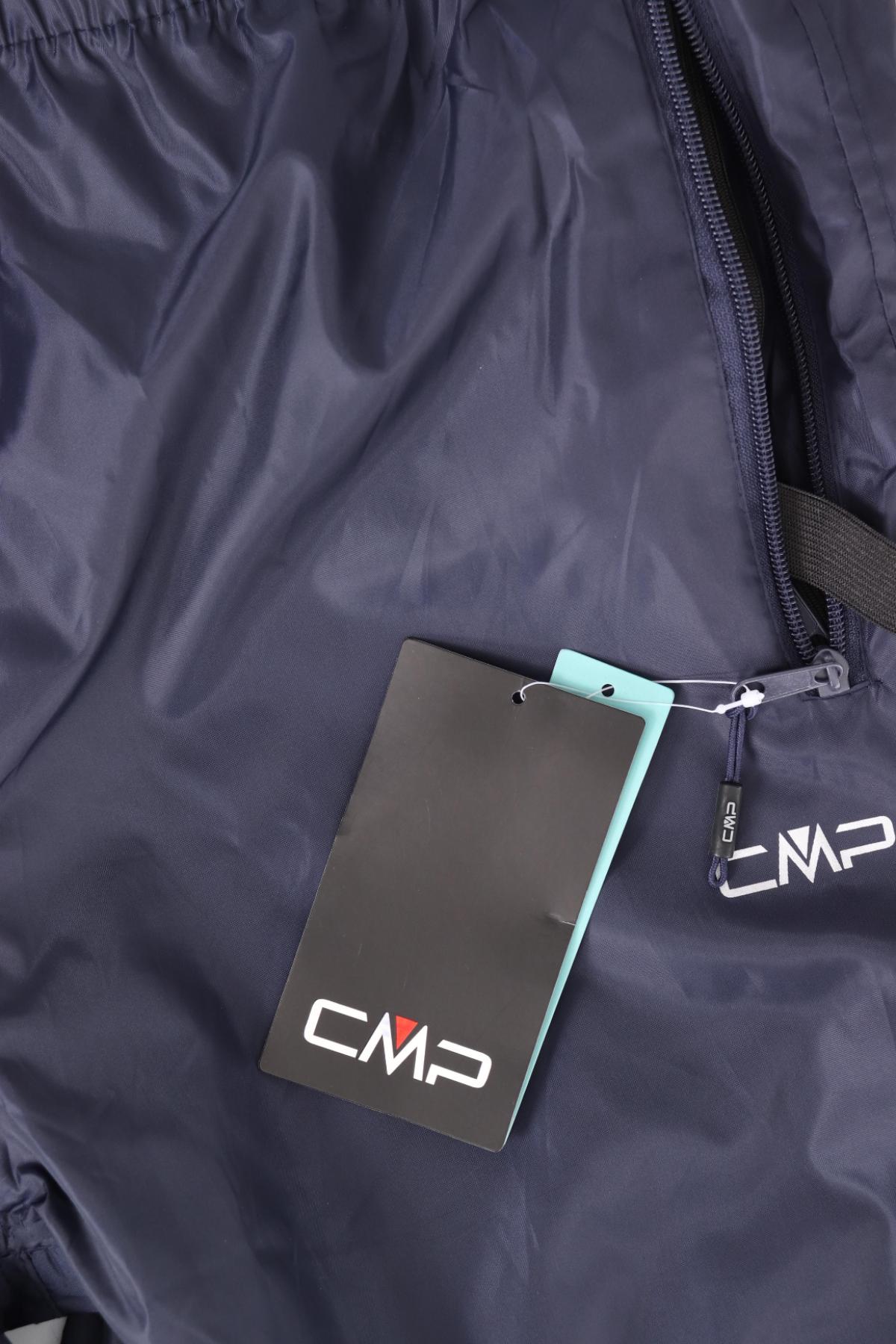 Спортно долнище CMP4