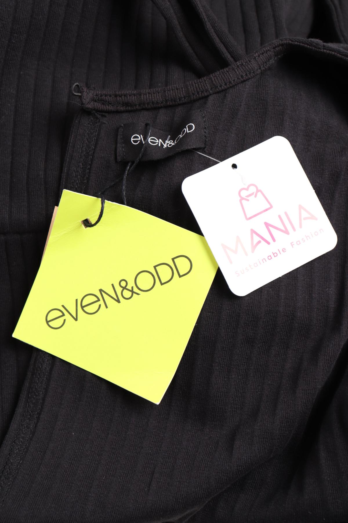 Гащеризон EVEN&ODD3