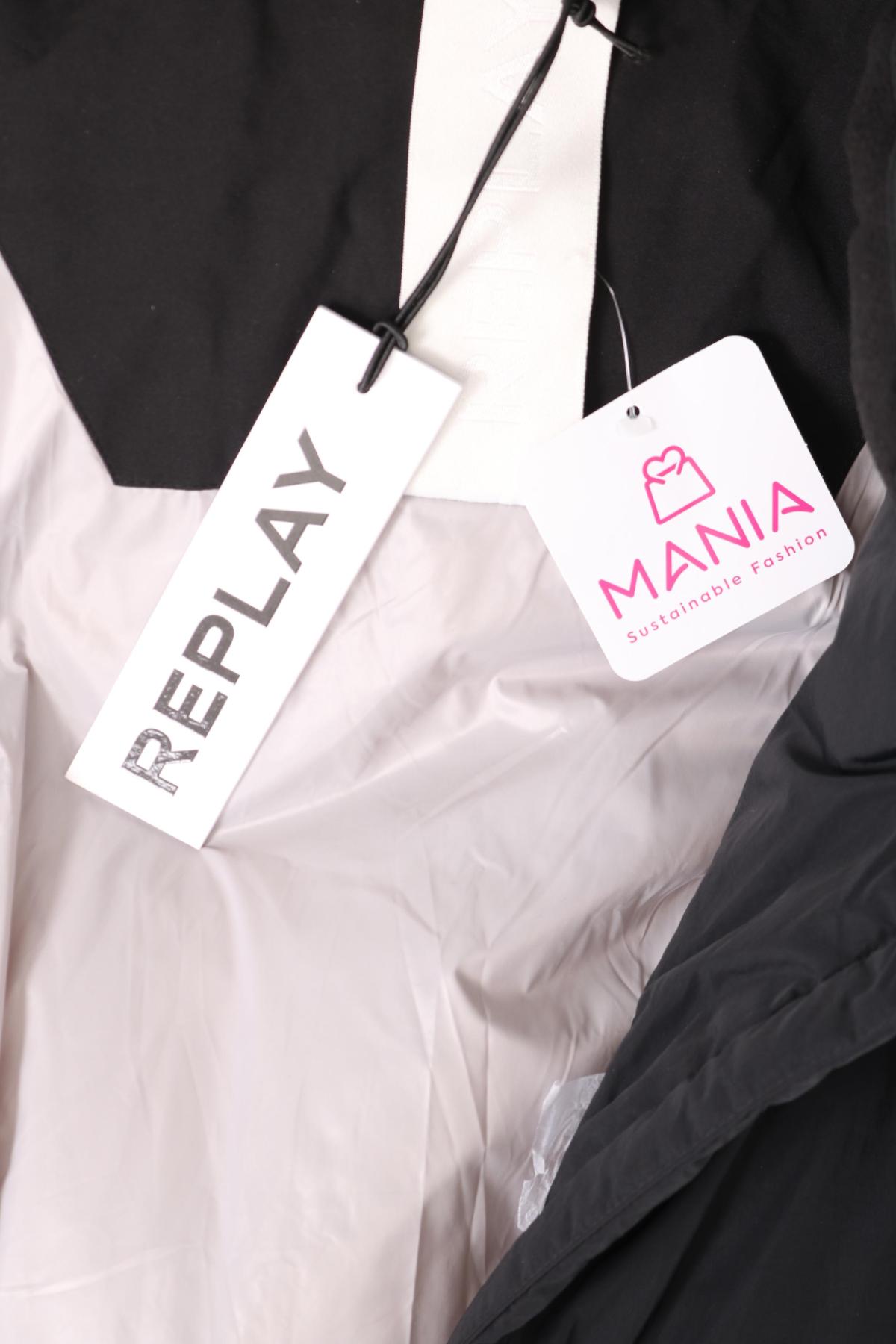 Зимно яке REPLAY4